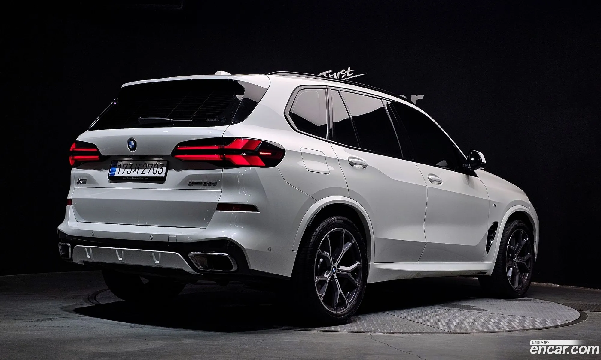 BMW X5 2025 WBA11EV06S9Z55274 — 25