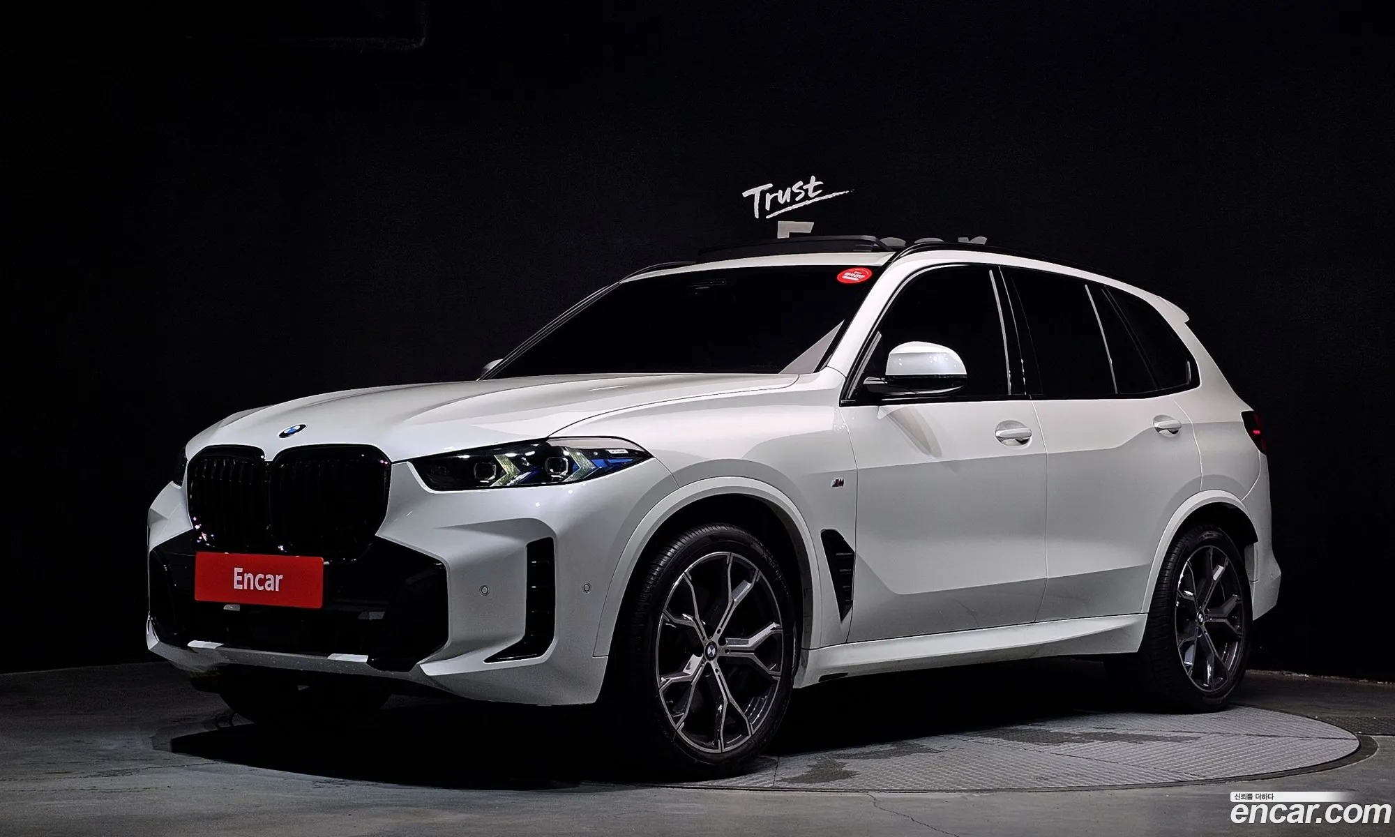 BMW X5 2025 WBA11EV06S9Z55274 — 6