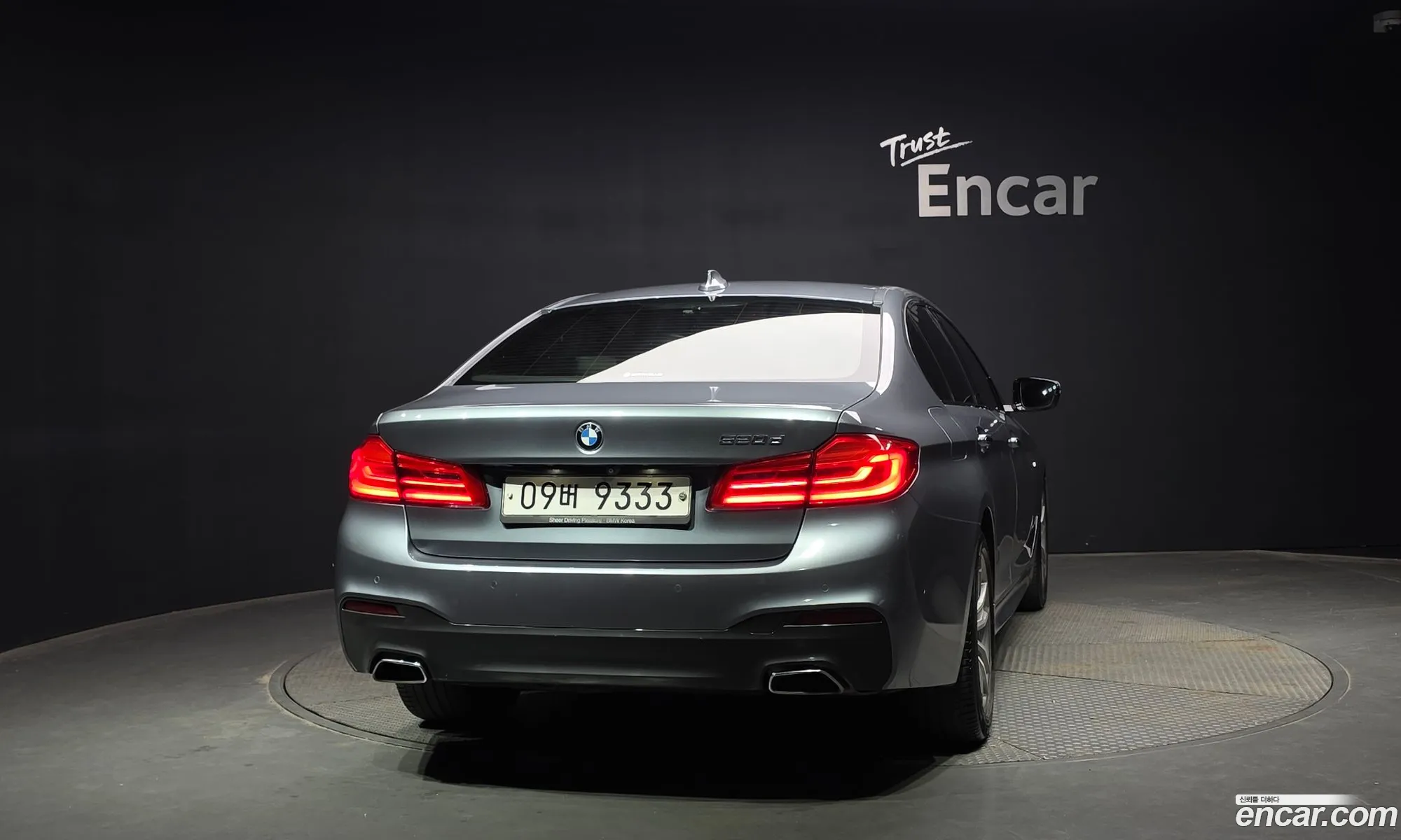 BMW 5 Series 2017 WBAJC3100HG869936 — 4