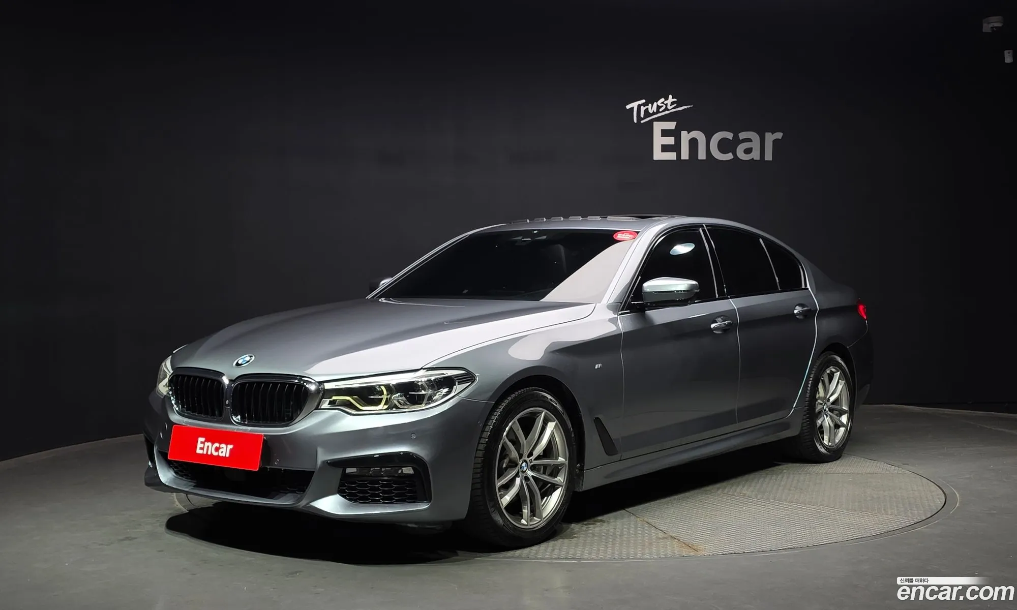 BMW 5 Series 2017 WBAJC3100HG869936 — 3