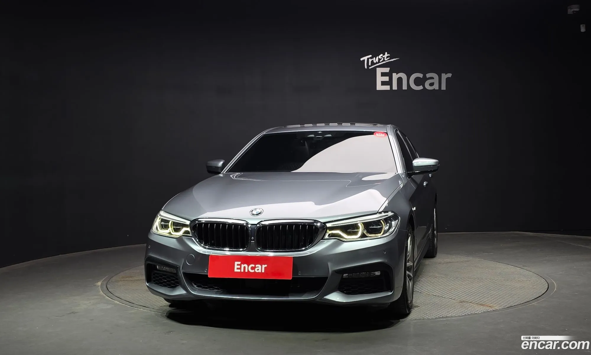 BMW 5 Series 2017 WBAJC3100HG869936 — 2