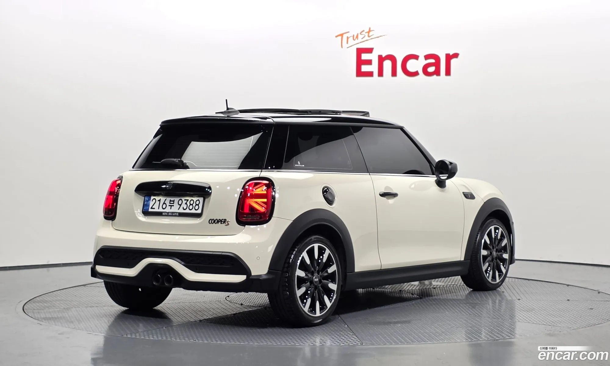 Mini Cooper S 2022 WMW61DH03P2T57414 — 26