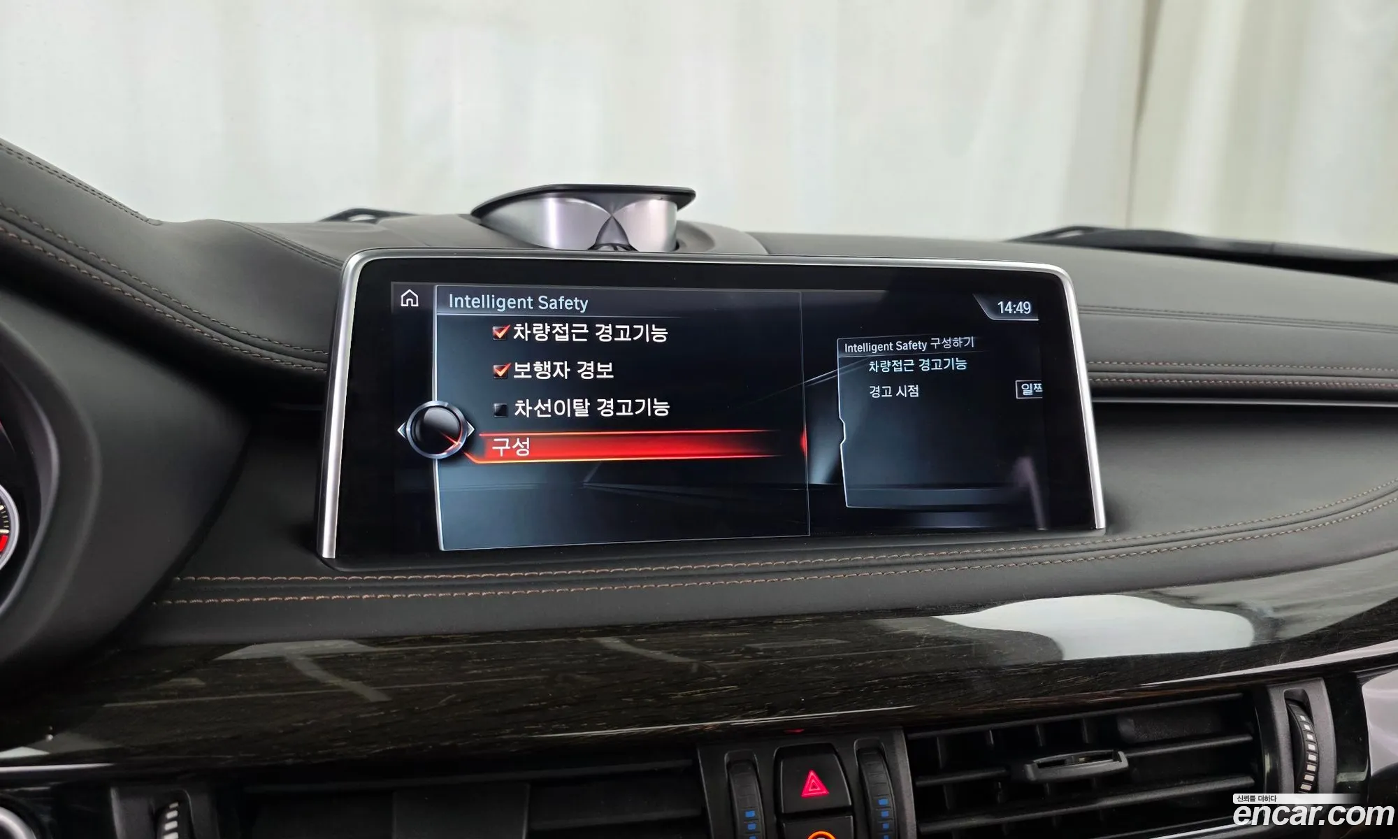 BMW X6 2017 WBAKV6107H0W36192 — 3