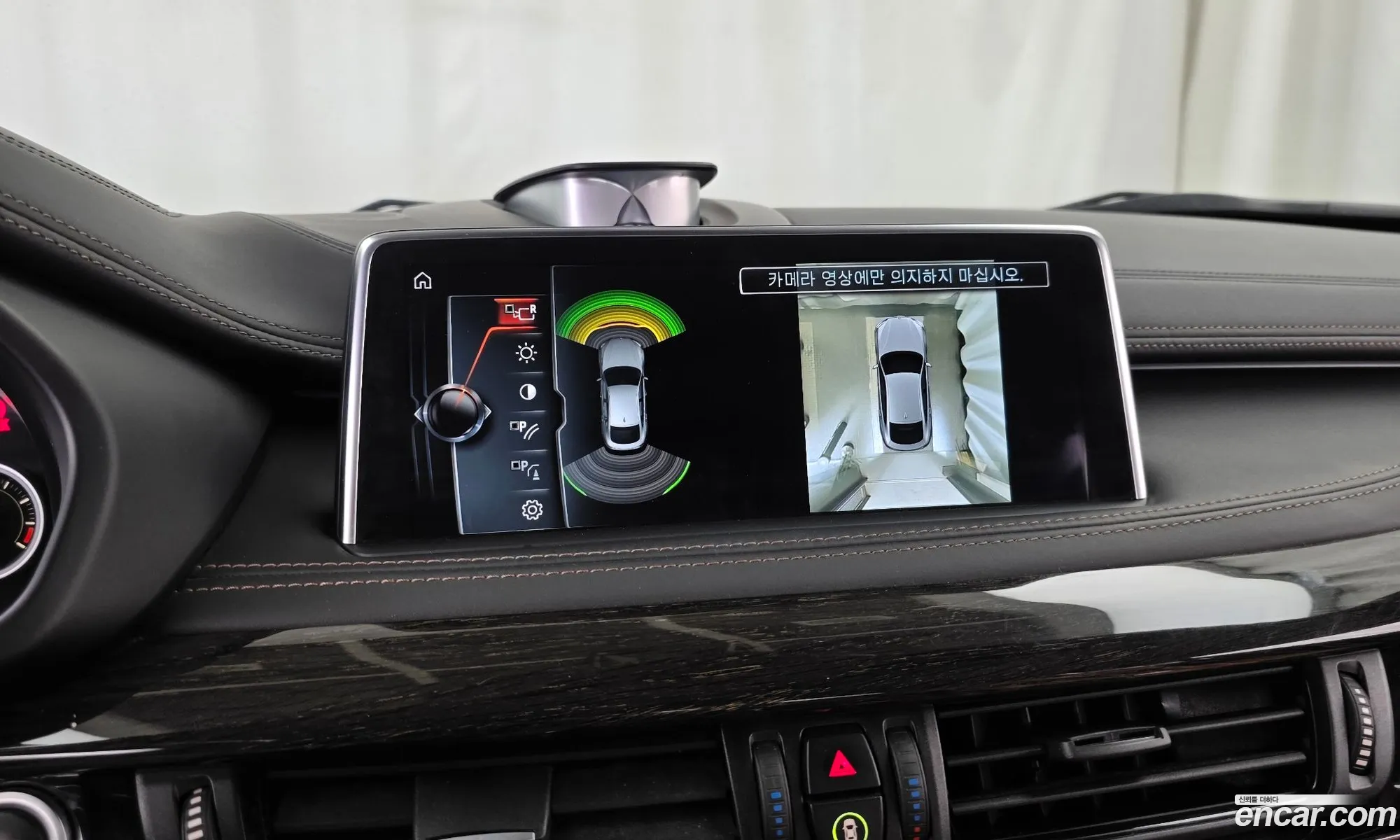 BMW X6 2017 WBAKV6107H0W36192 — 5