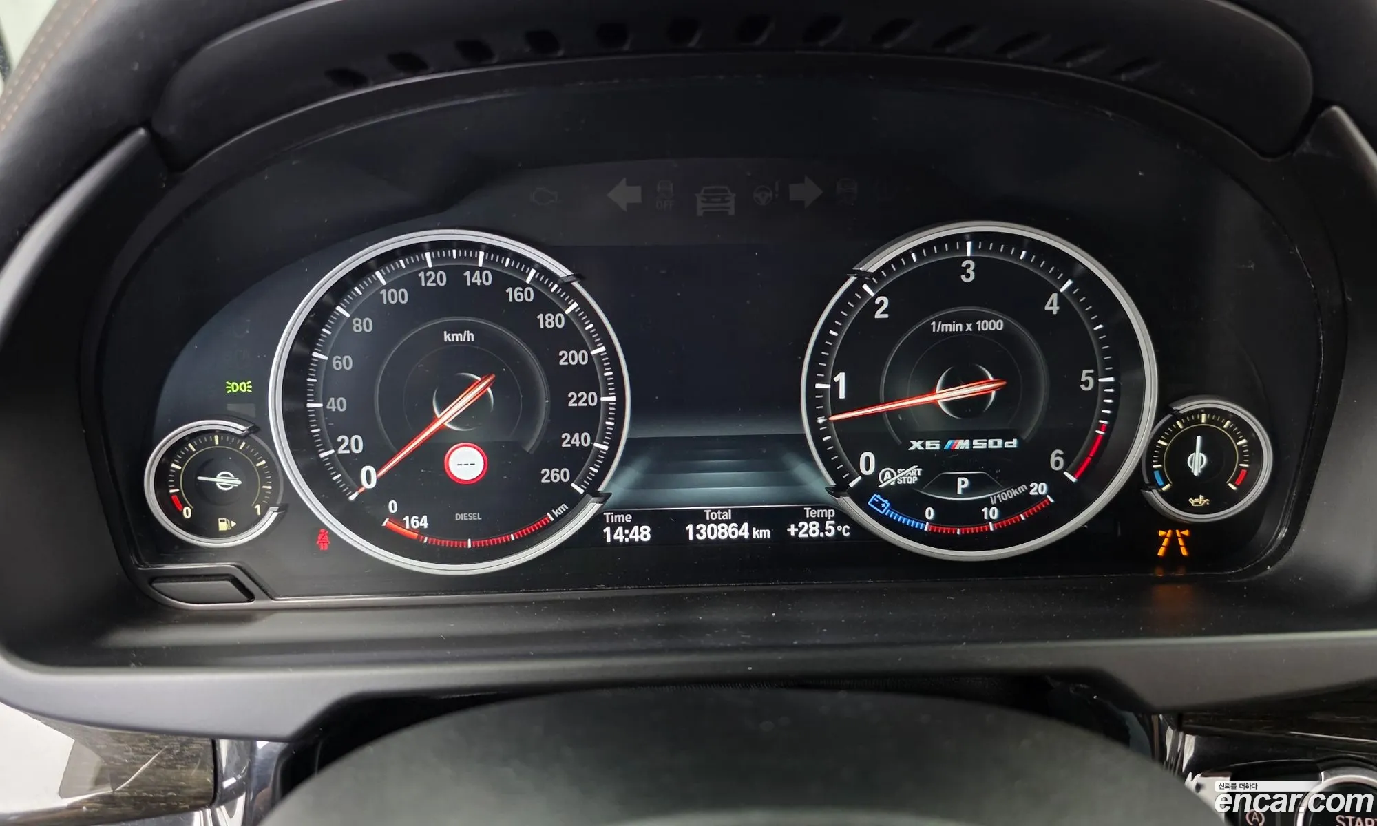 BMW X6 2017 WBAKV6107H0W36192 — 6