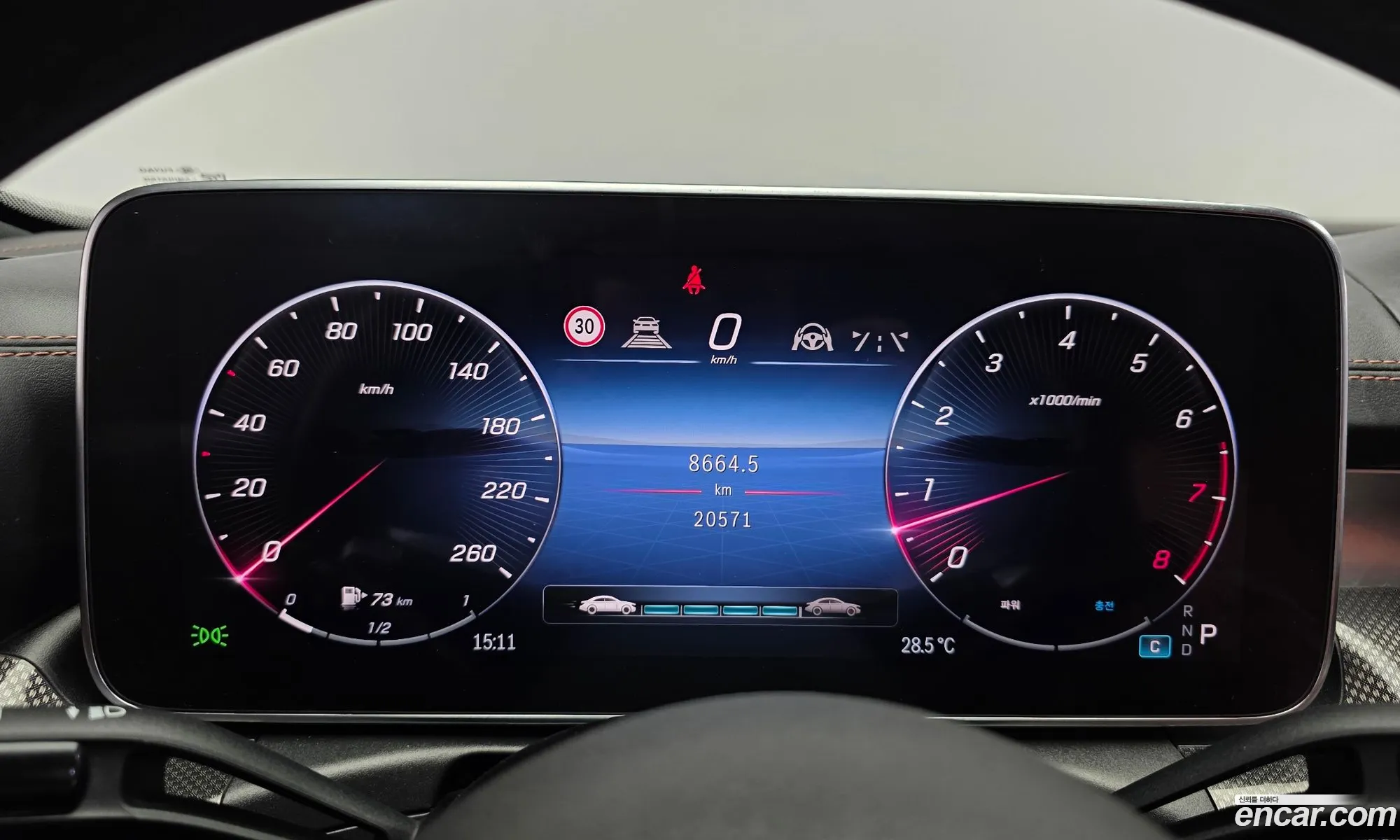 Mercedes-Benz C-Class W206 2022 W1KAF4GB2NF040236 — 7