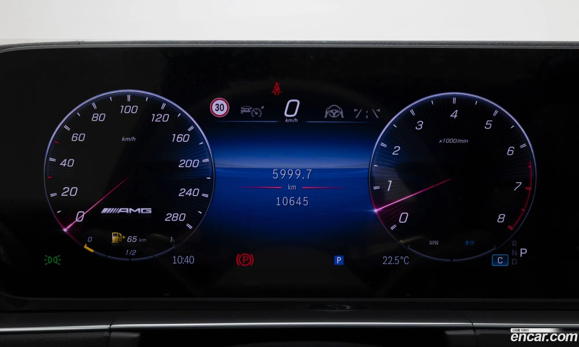 Mercedes-Benz GLE-Class W167 2025 — 8