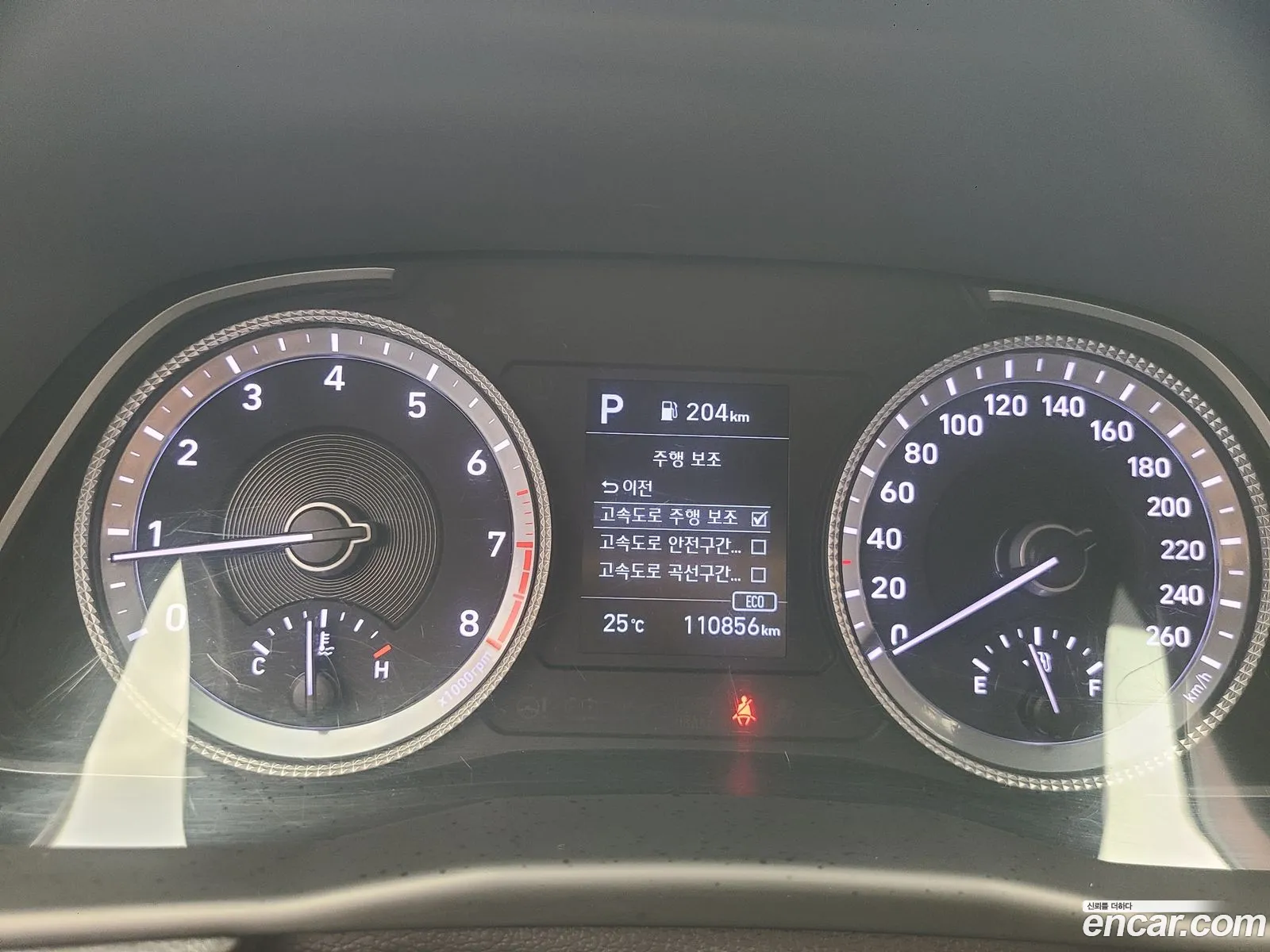 Hyundai Sonata 2019 — 10