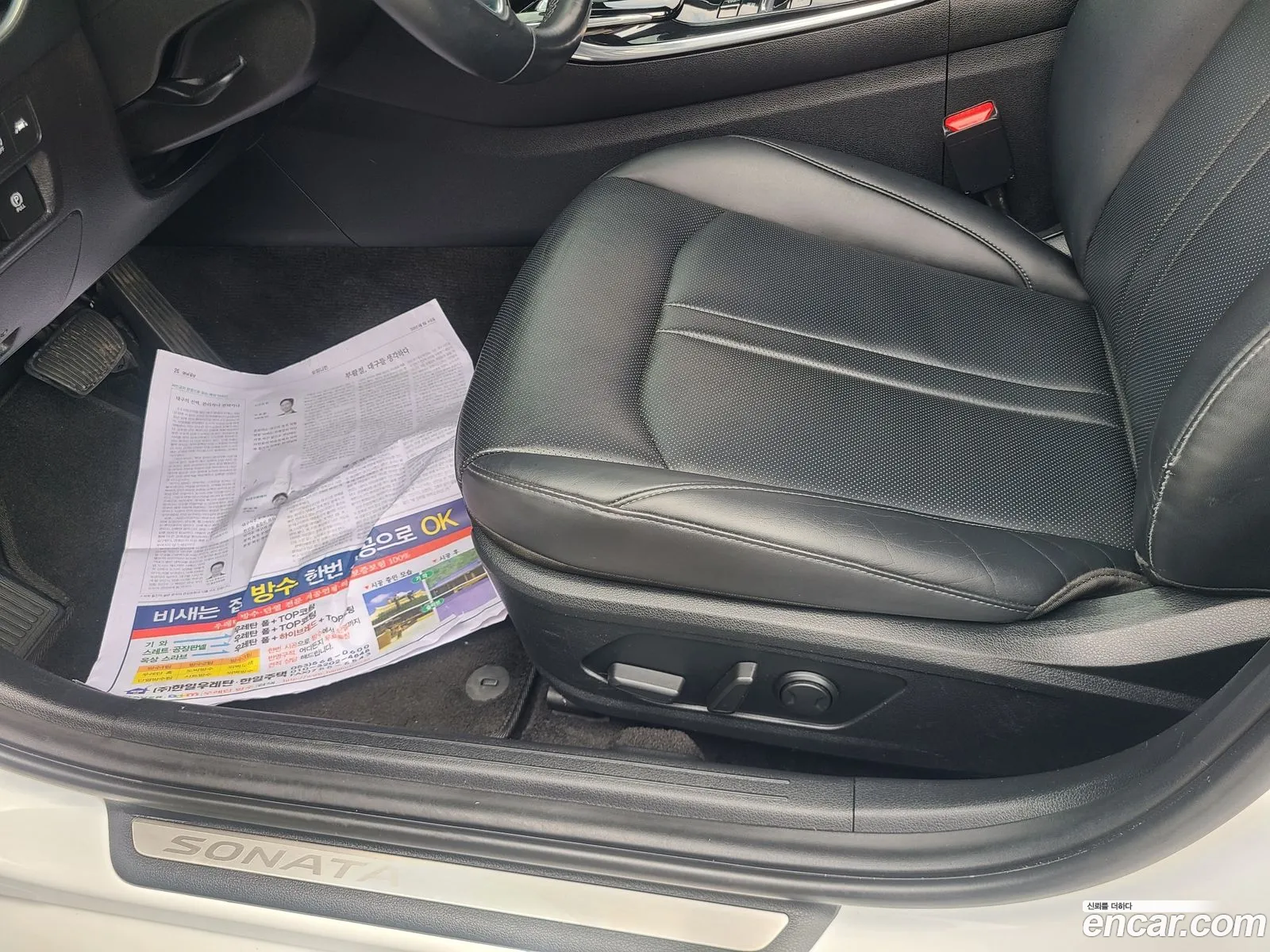 Hyundai Sonata 2019 — 19