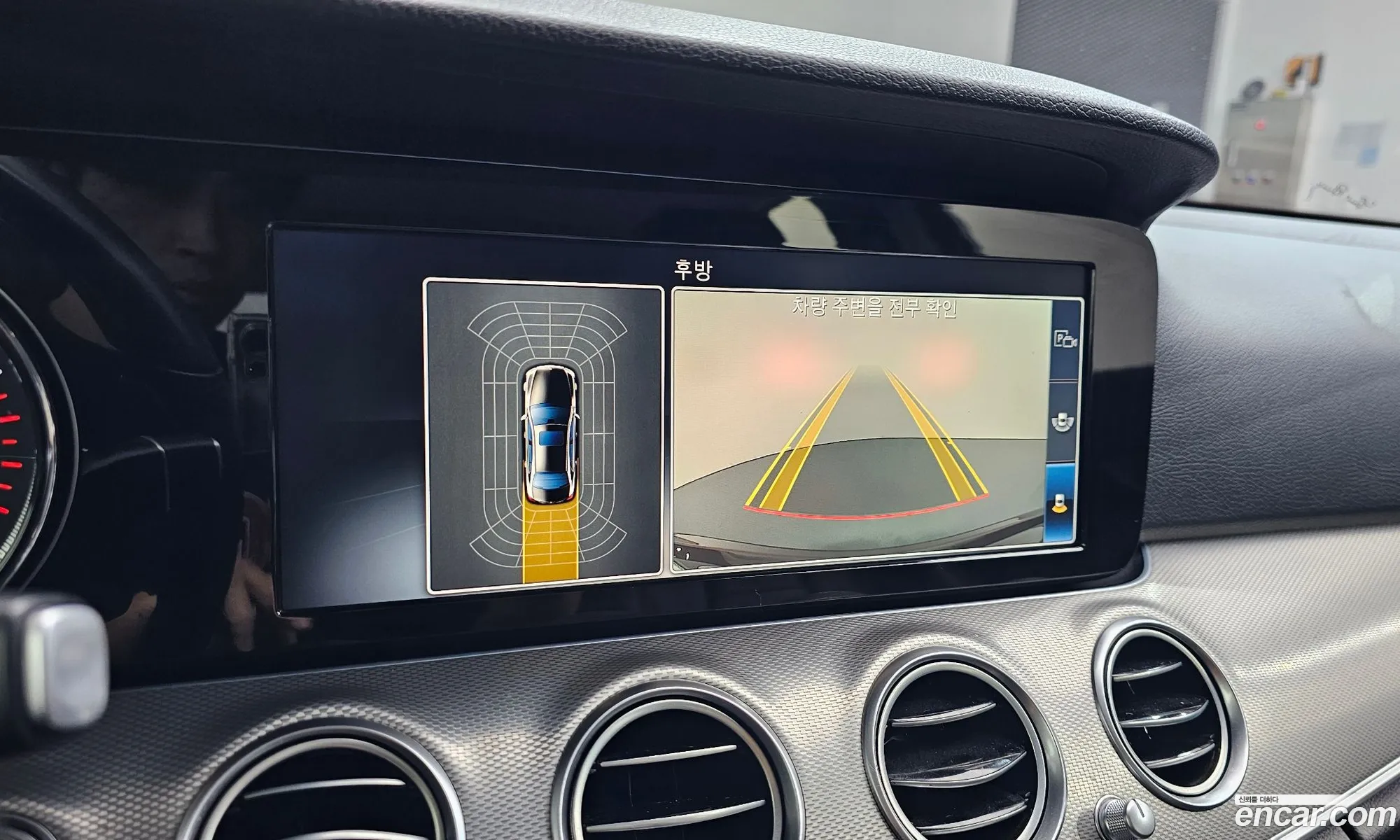 Mercedes-Benz E-Class W213 2018 — 16