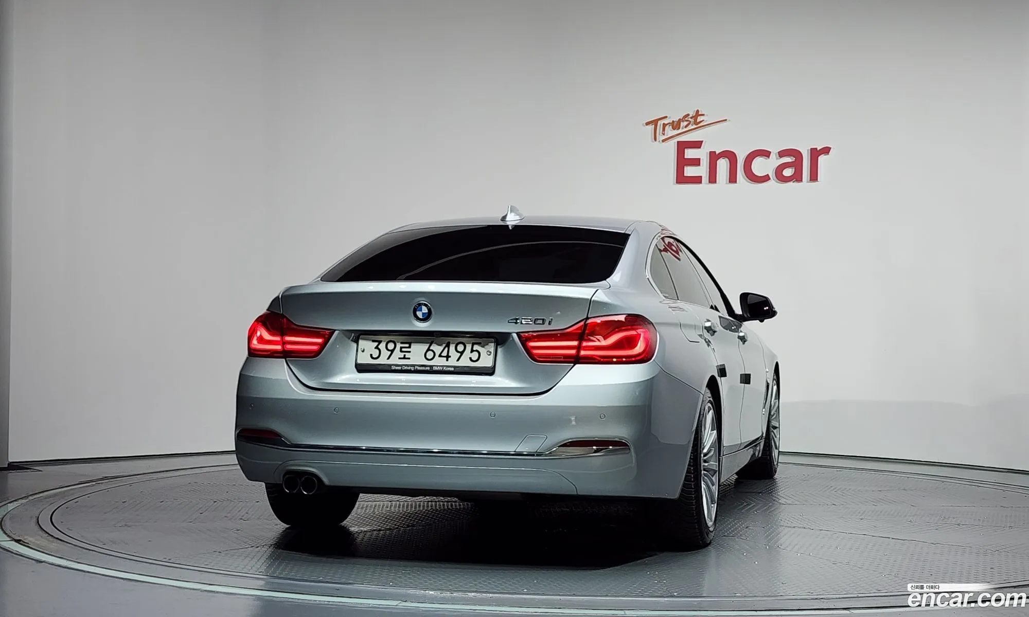 BMW 4 Series 2018 WBA4H310XJBM41955 — 11