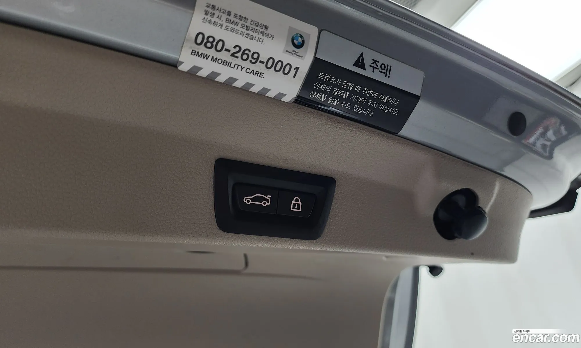 BMW 4 Series 2018 WBA4H310XJBM41955 — 12