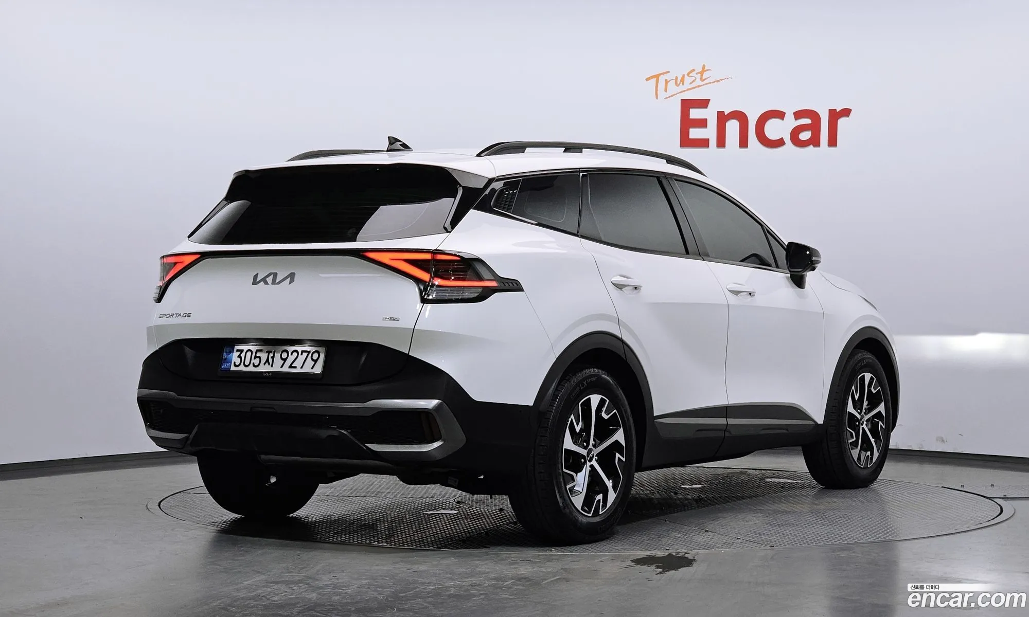 Kia Sportage Hybrid