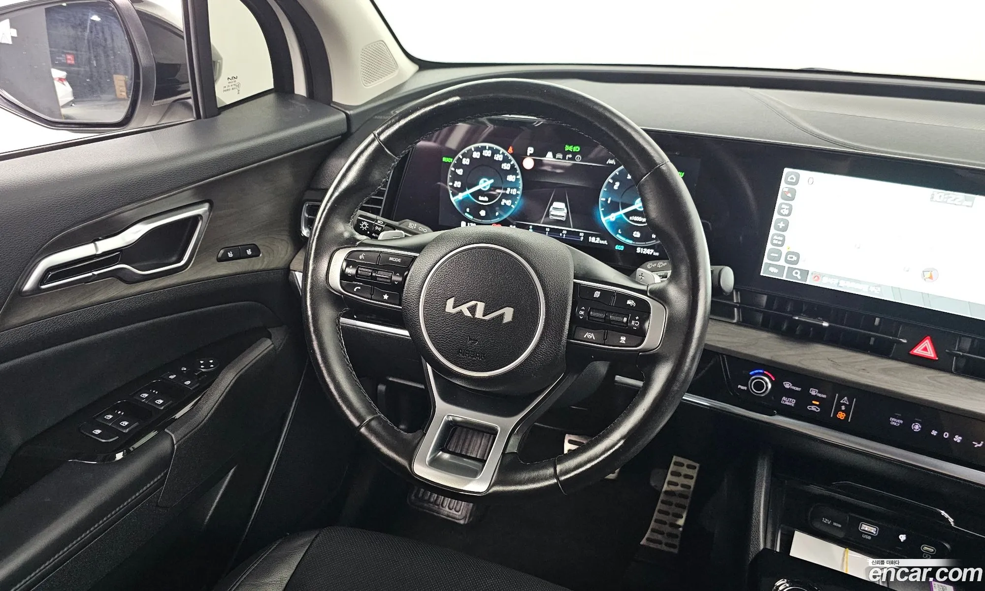 Kia Sportage Hybrid