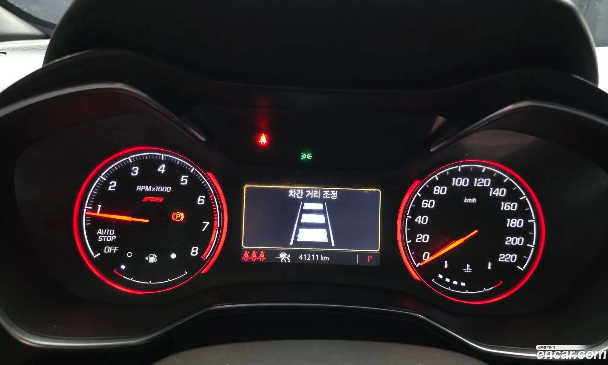 Chevrolet (GM Daewoo) Trailblazer 2021 — 24