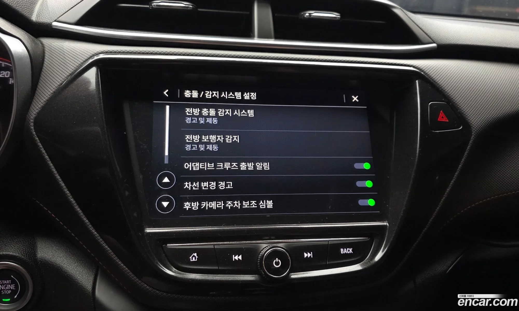 Chevrolet (GM Daewoo) Trailblazer 2021 — 22