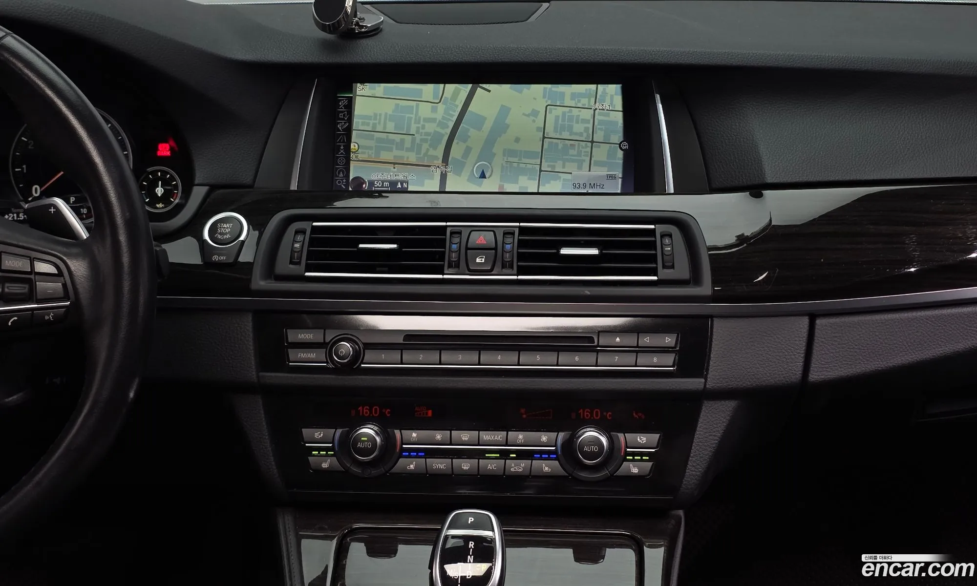 BMW 5 Series 2016 WBA5A5107GG179358 — 20