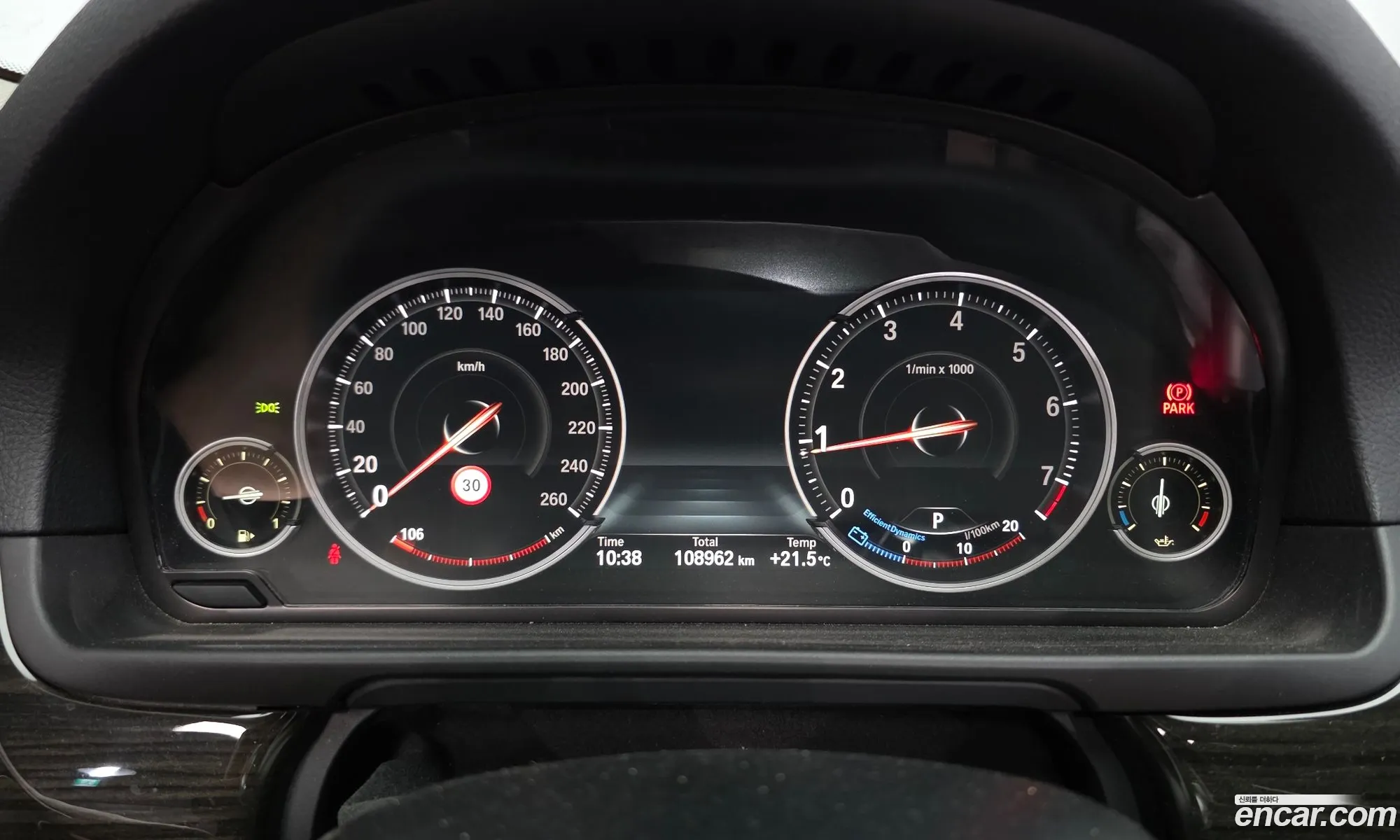 BMW 5 Series 2016 WBA5A5107GG179358 — 3