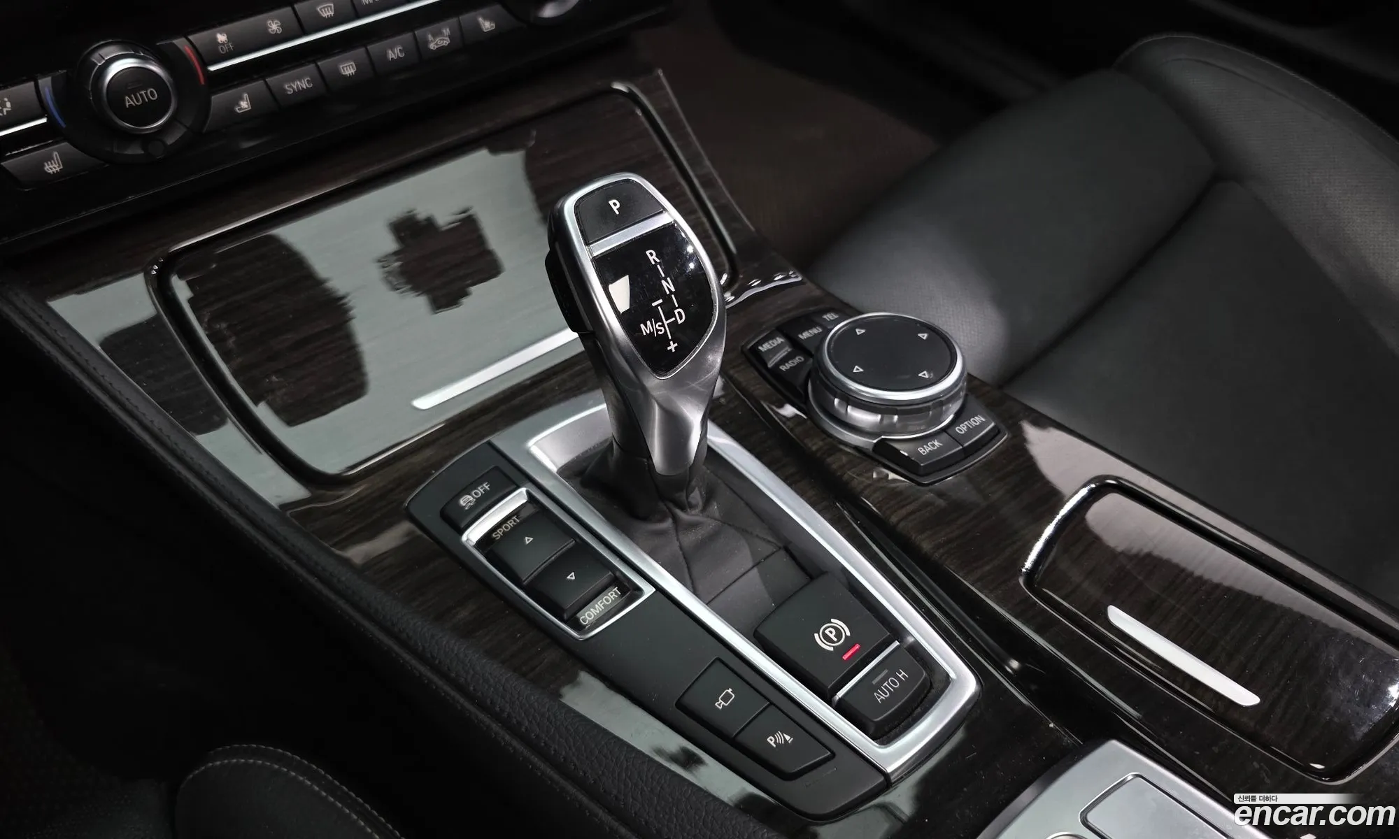 BMW 5 Series 2016 WBA5A5107GG179358 — 17