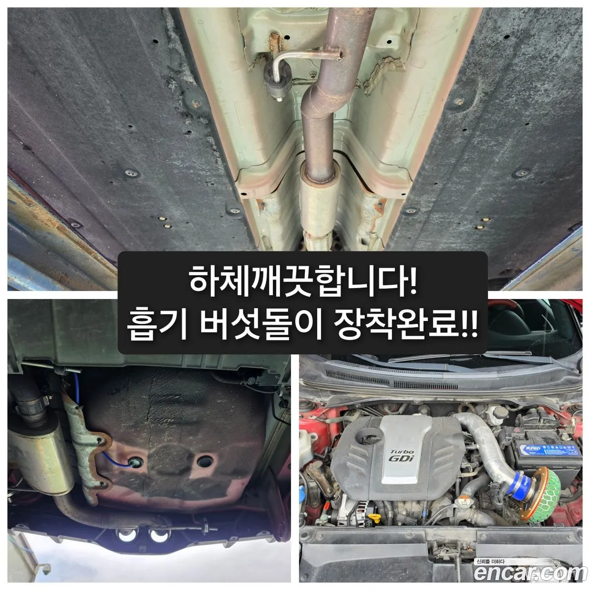 Hyundai Veloster 2013 — 18