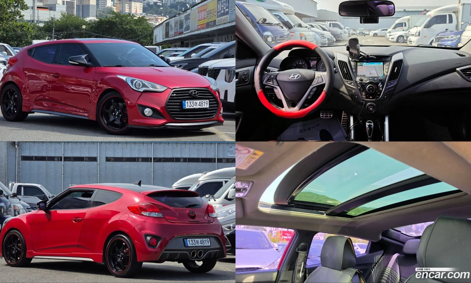 Hyundai Veloster 2013 — 17