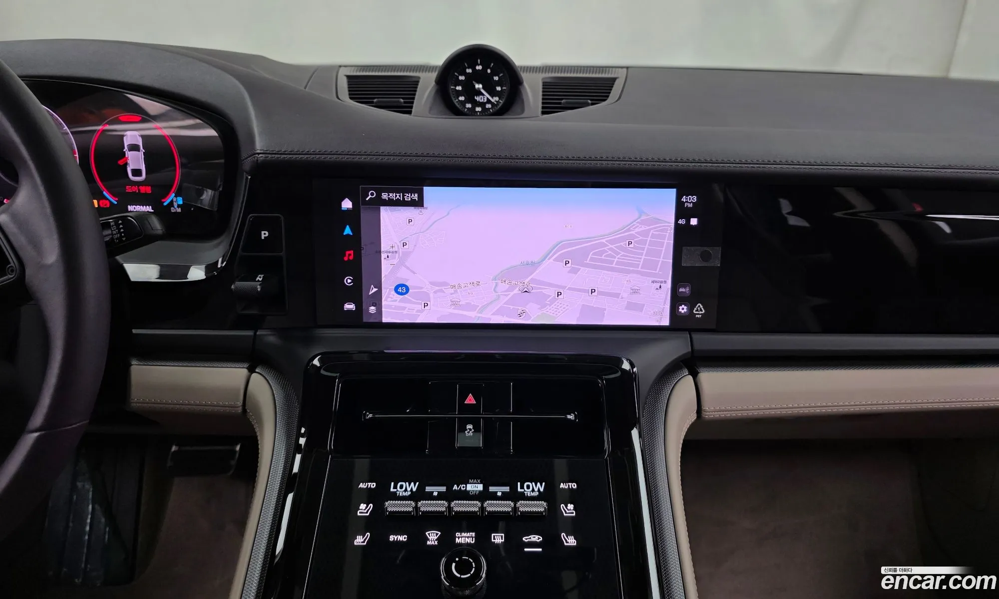 Porsche Panamera 2024 WP0AA2YA9SL001224 — 7