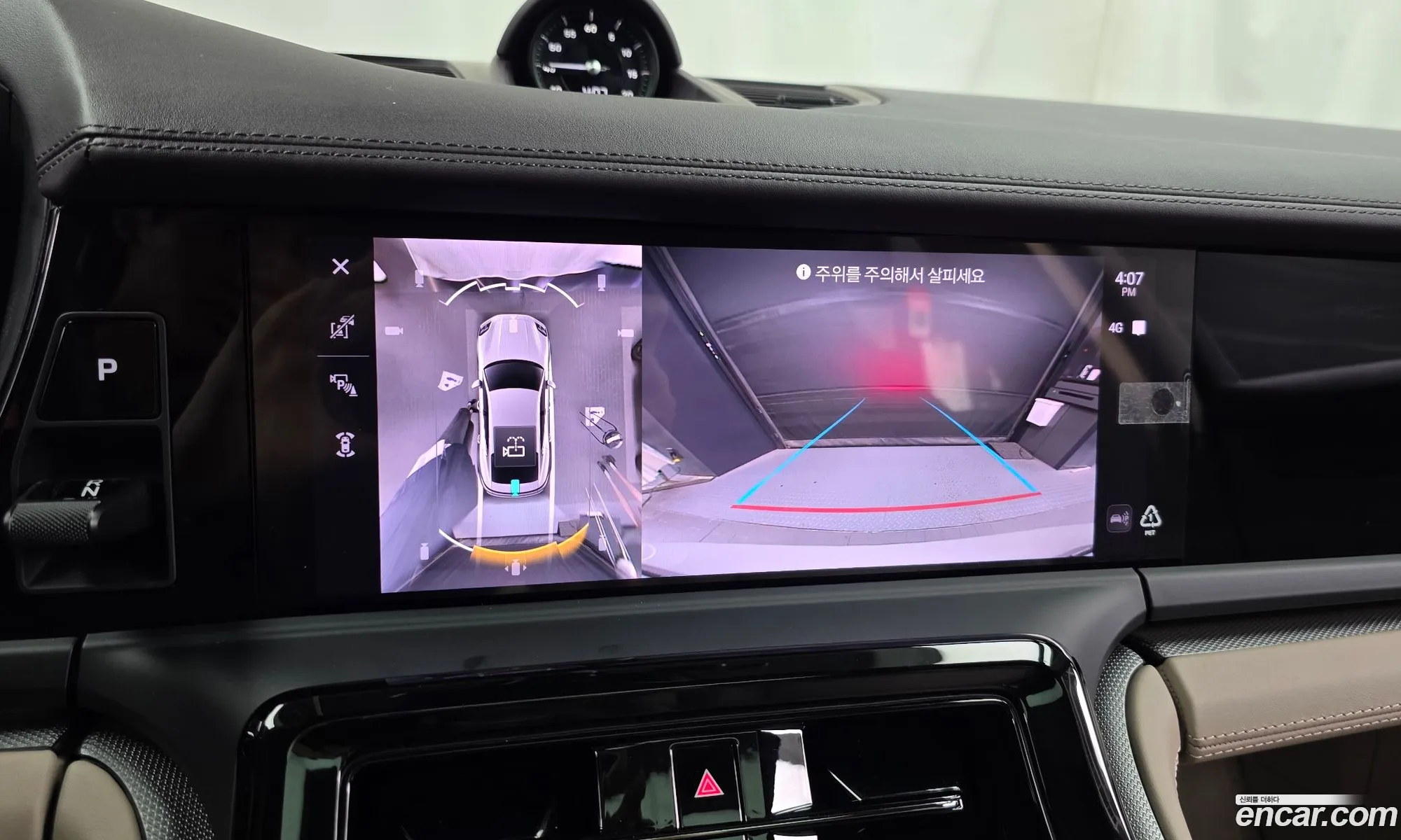 Porsche Panamera 2024 WP0AA2YA9SL001224 — 6