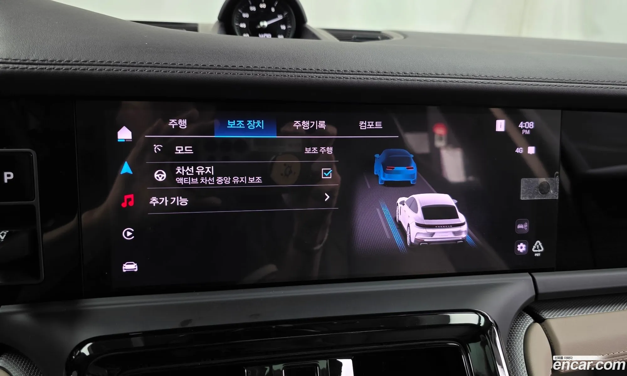 Porsche Panamera 2024 WP0AA2YA9SL001224 — 16