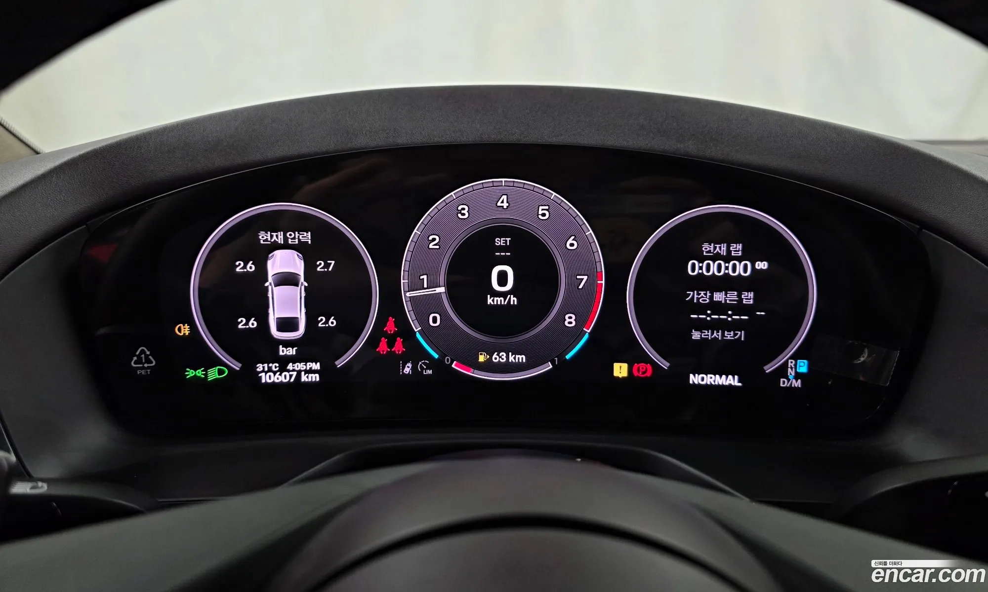 Porsche Panamera 2024 WP0AA2YA9SL001224 — 14