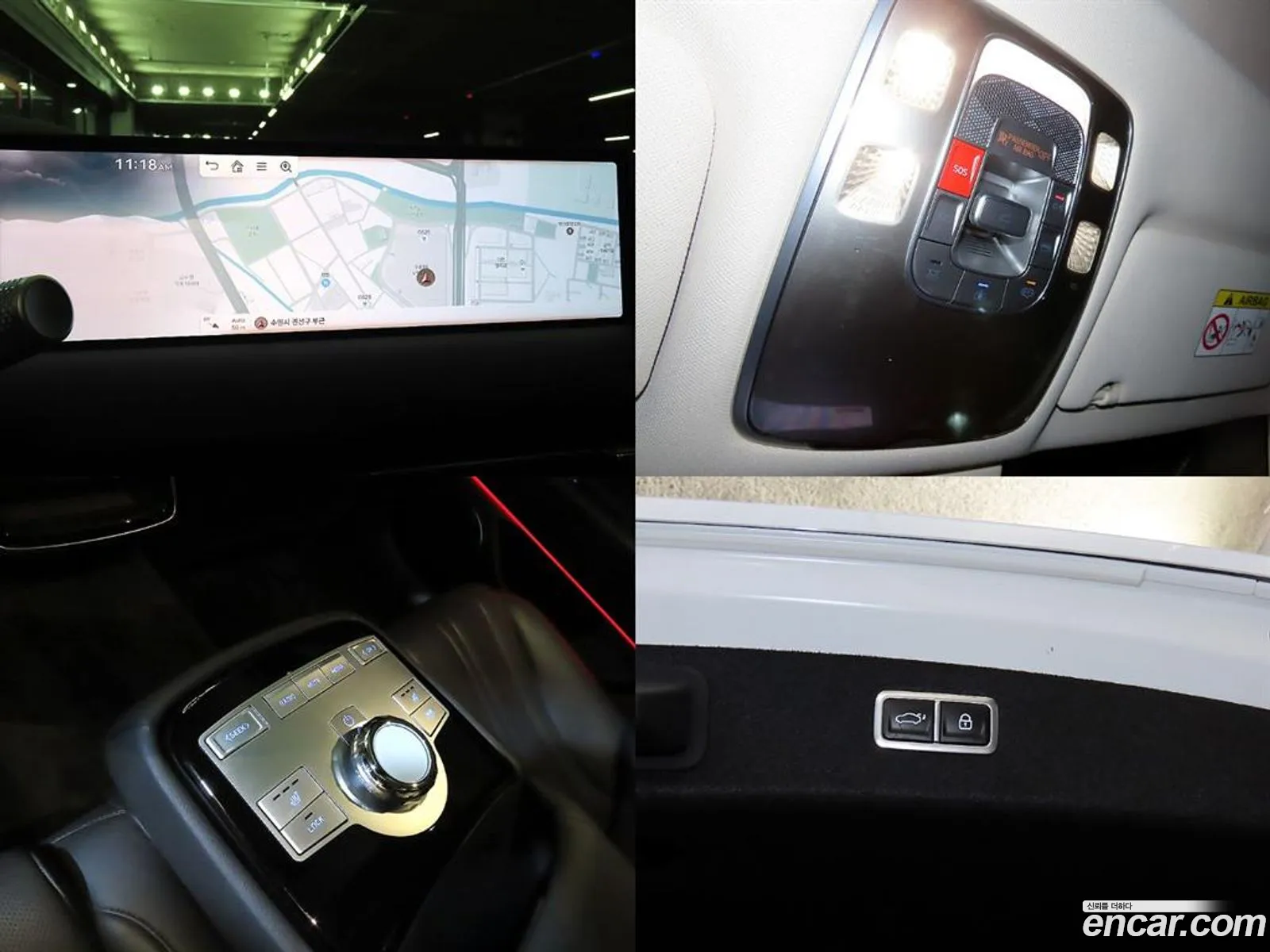 Genesis G80 2024 — 16