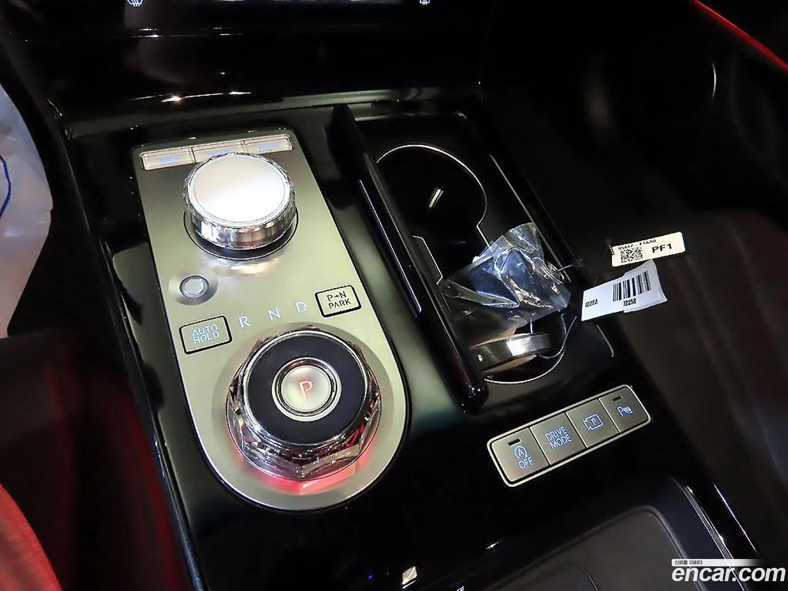 Genesis G80 2024 — 3