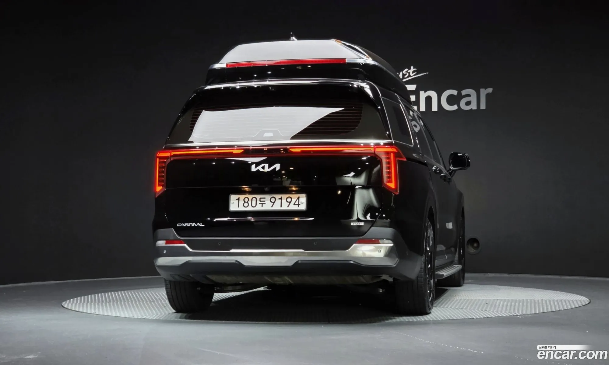 Kia Carnival 2024 — 13