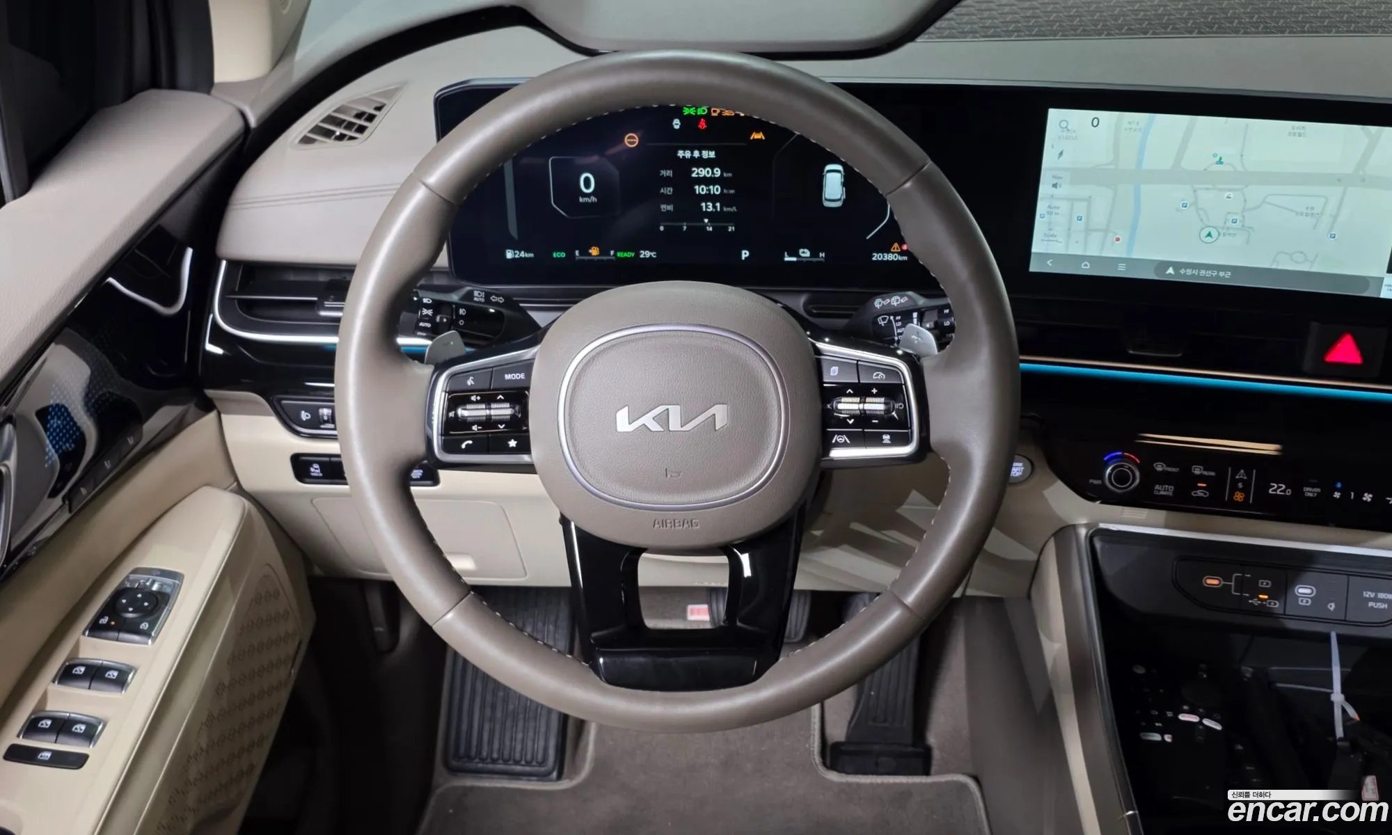 Kia Carnival 2024 — 36