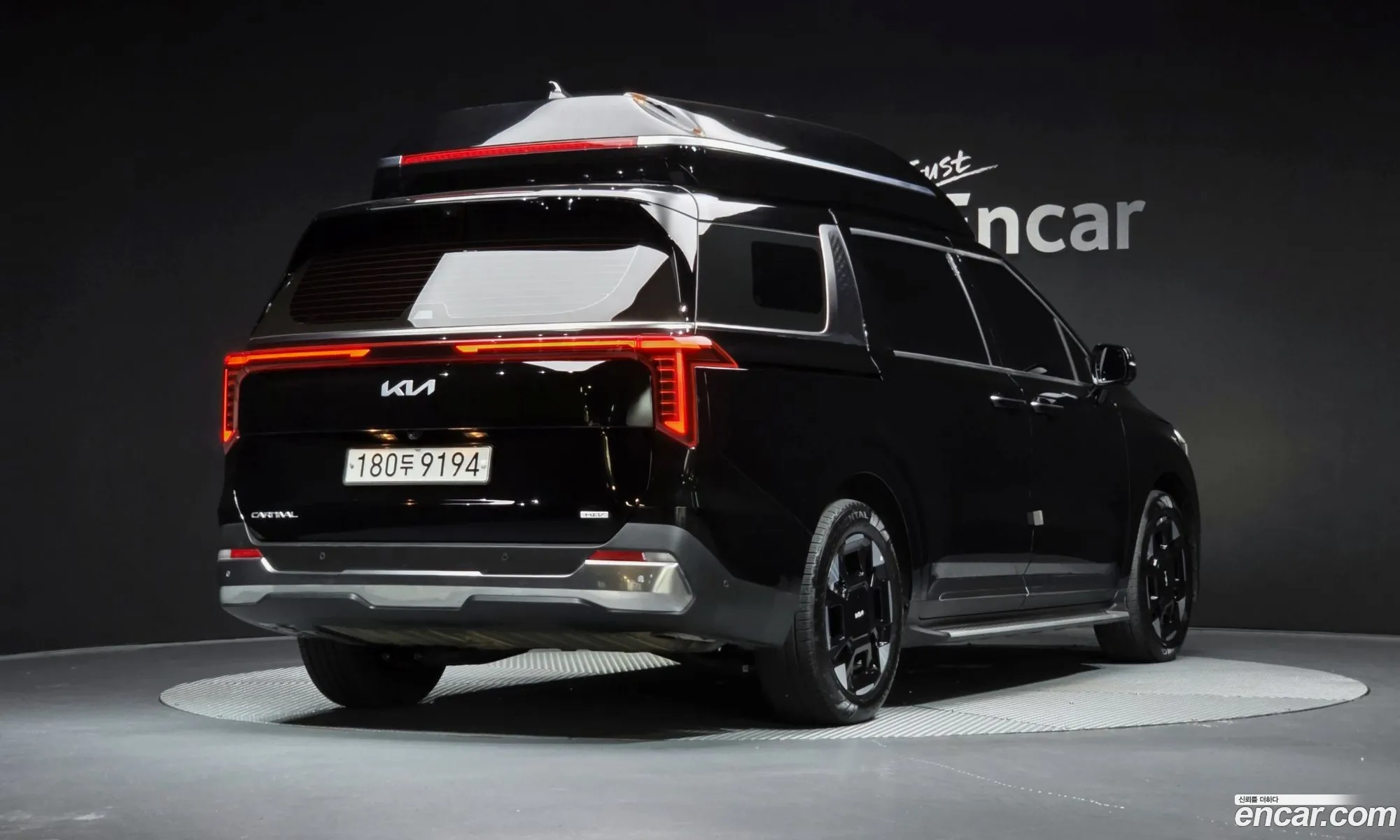 Kia Carnival 2024 — 32