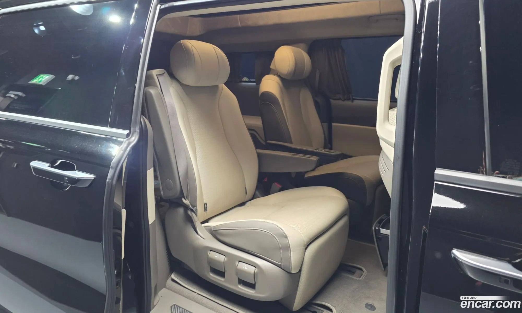 Kia Carnival 2024 — 39