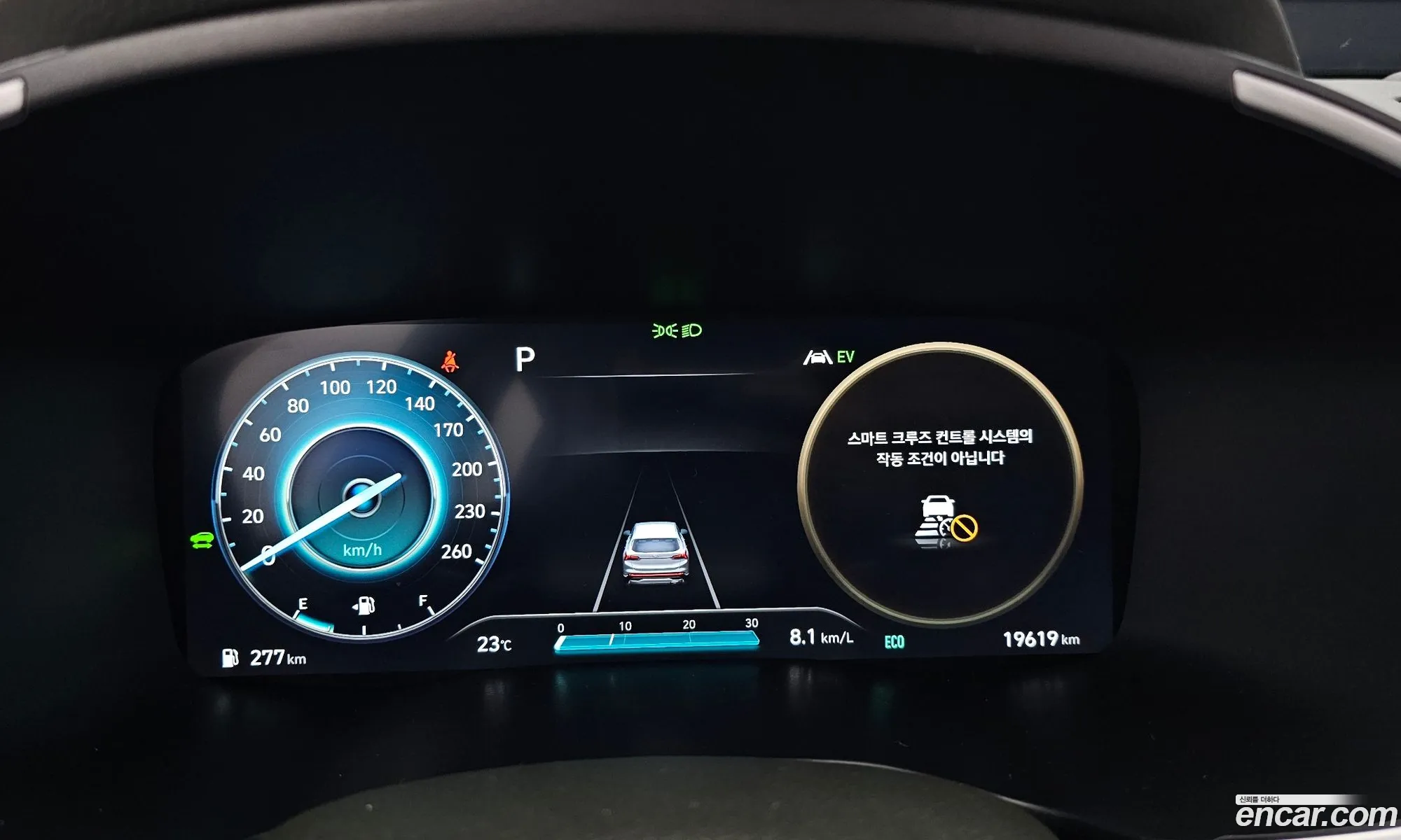 Hyundai Santa Fe 2023 — 2
