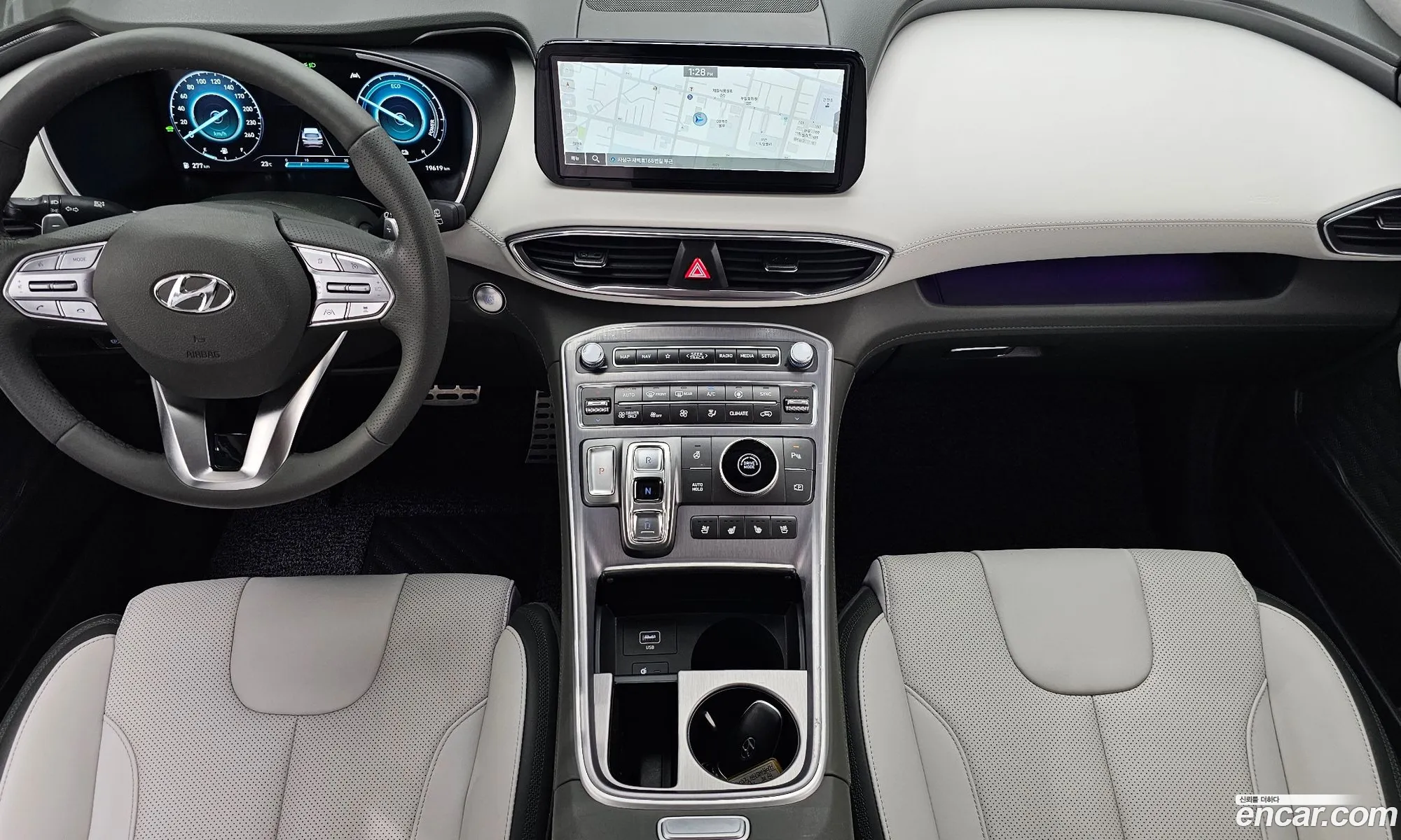 Hyundai Santa Fe 2023 — 10