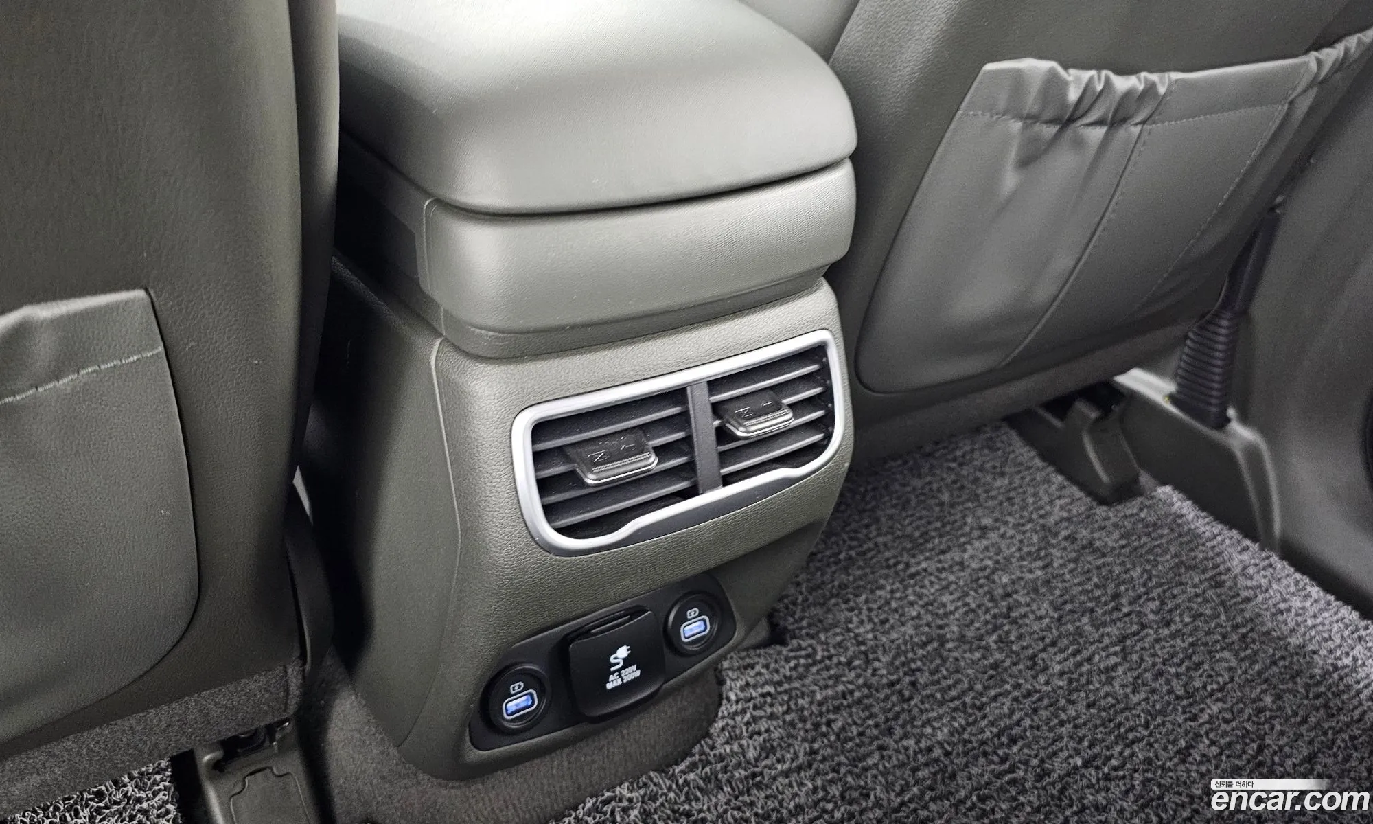 Hyundai Santa Fe 2023 — 35
