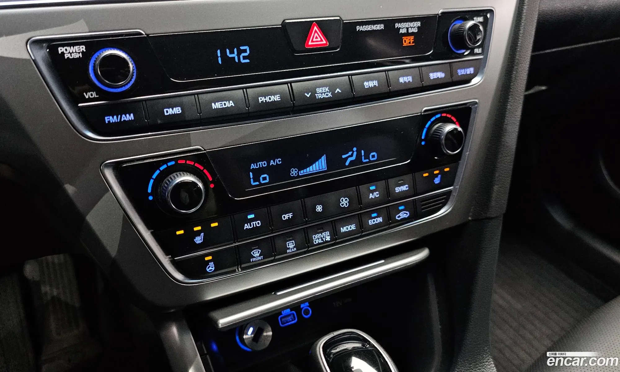 Hyundai LF Sonata Hybrid 2016 — 7