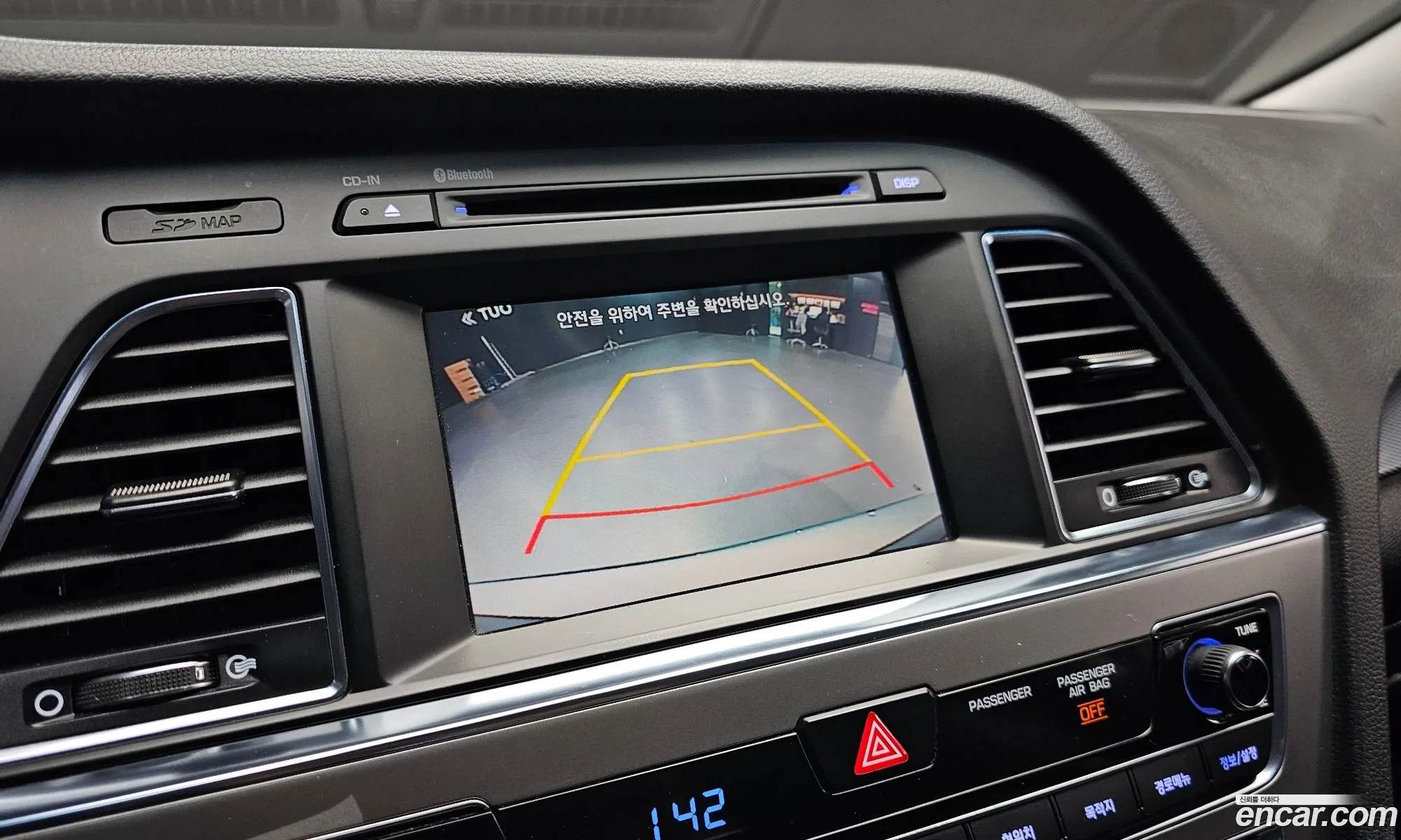 Hyundai LF Sonata Hybrid 2016 — 10