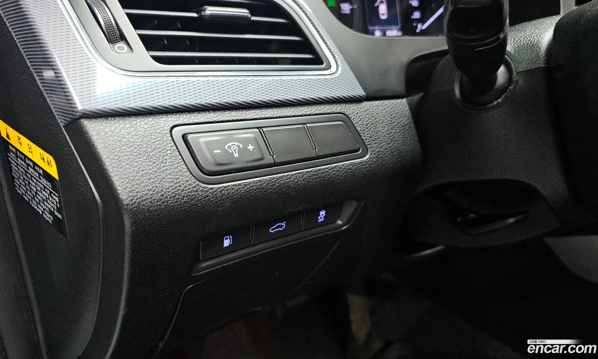 Hyundai LF Sonata Hybrid 2016 — 11