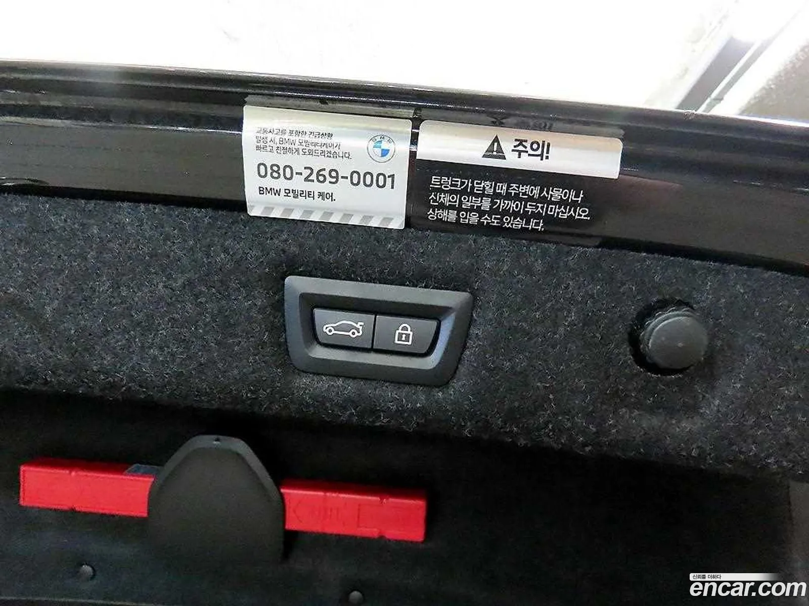 BMW 5 Series 2023 — 3