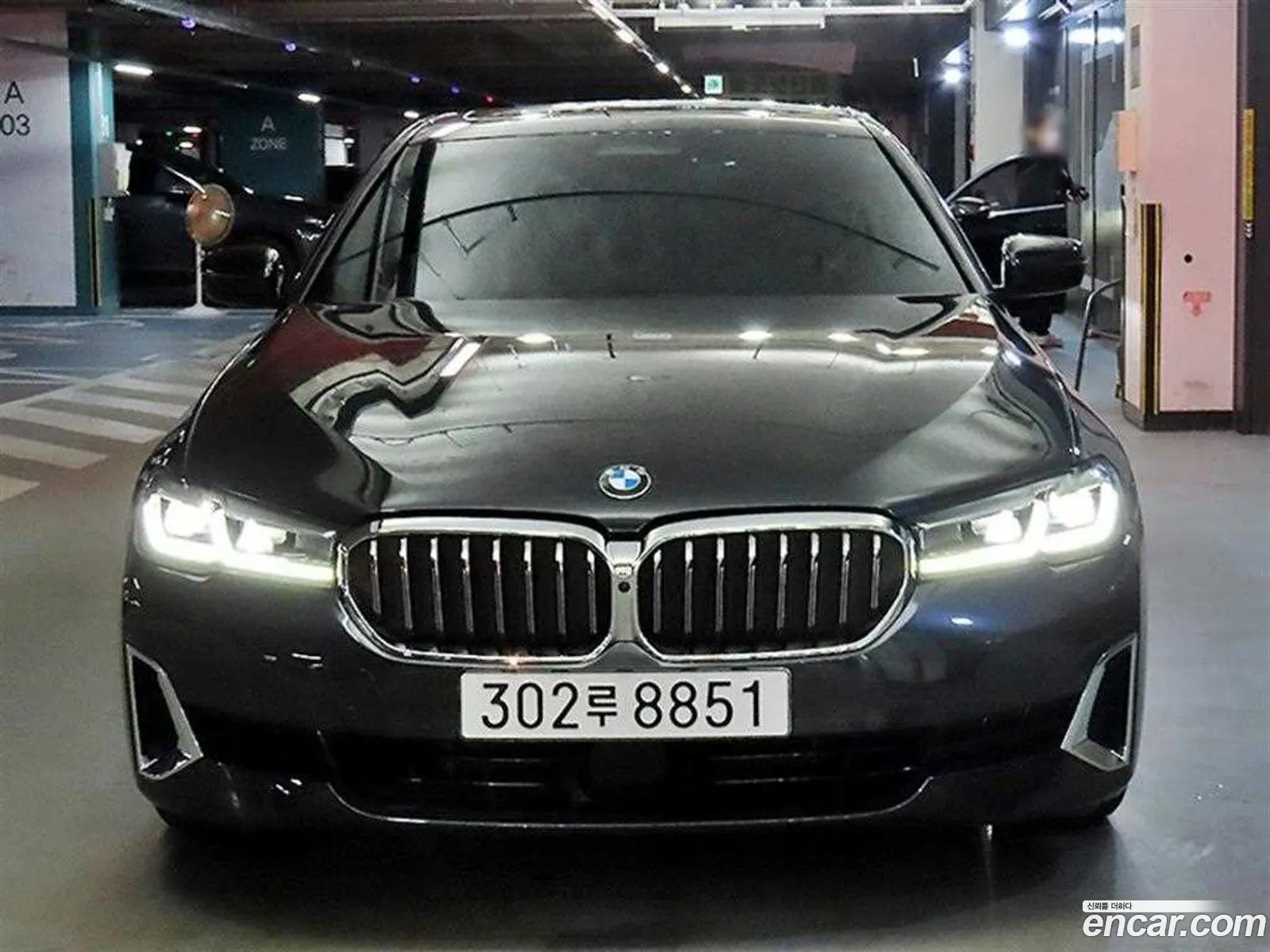 BMW 5 Series 2023 — 7