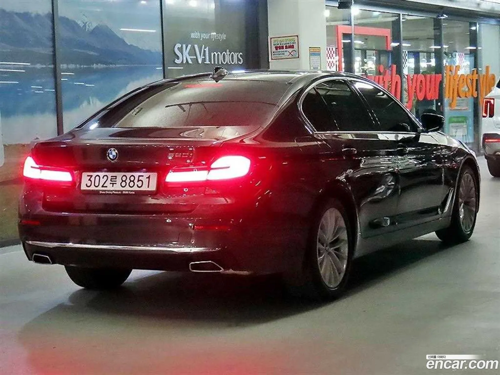 BMW 5 Series 2023 — 12
