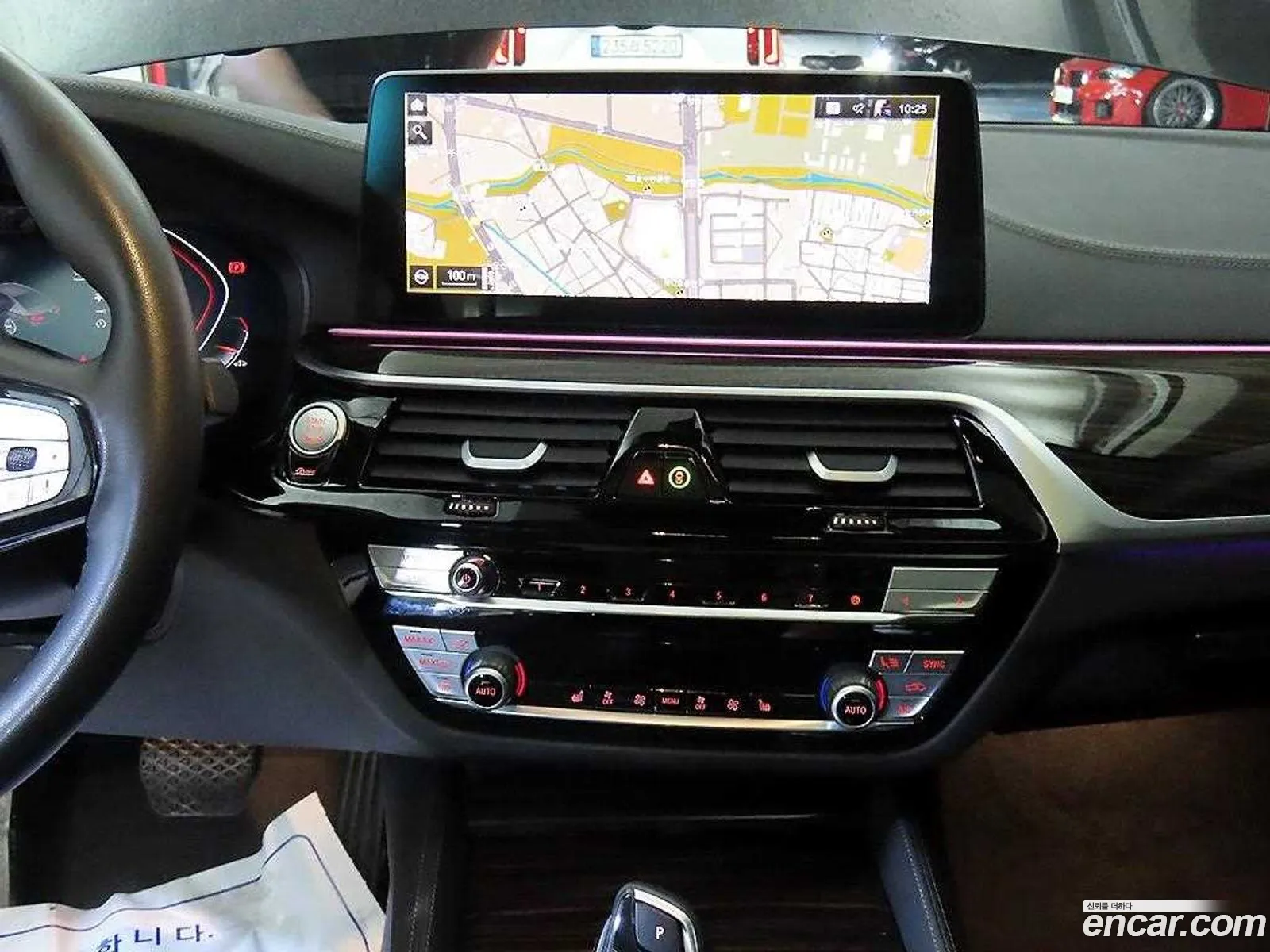 BMW 5 Series 2023 — 2