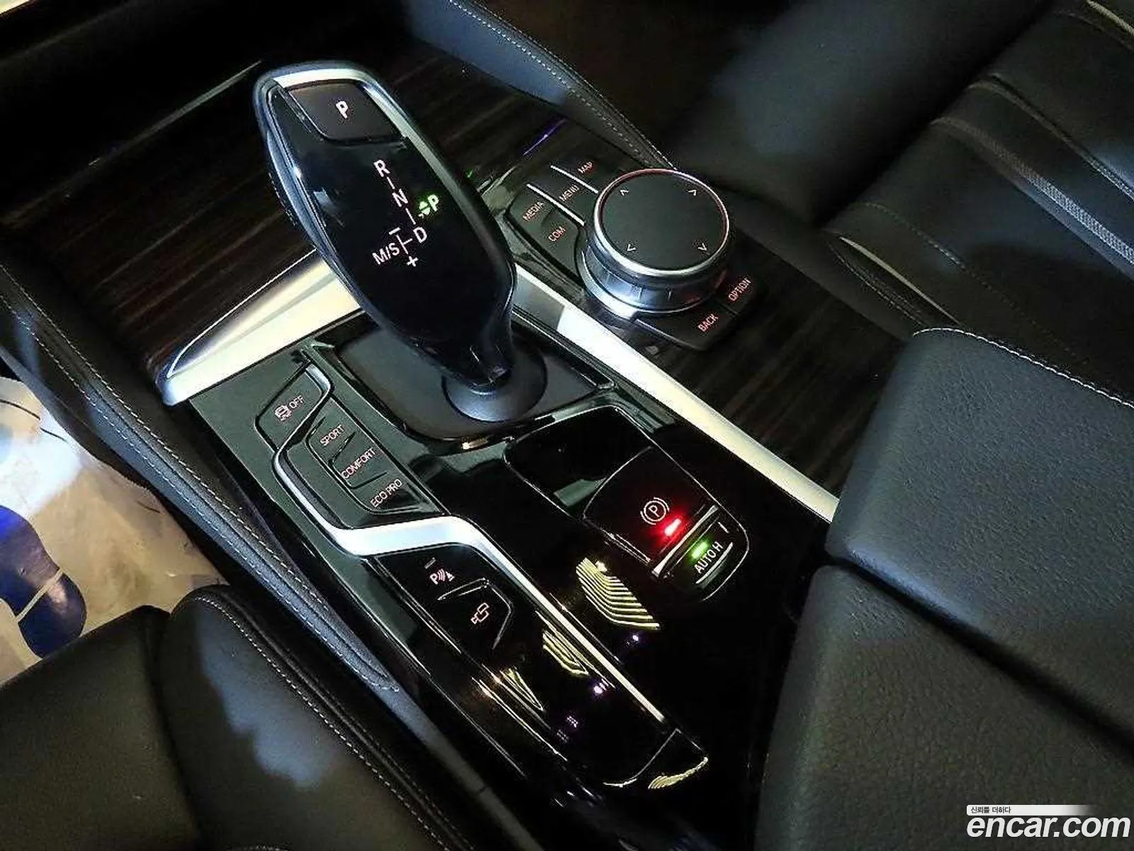 BMW 5 Series 2023 — 17