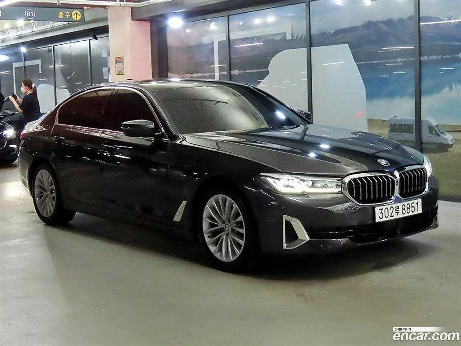 BMW 5 Series 2023 — 20