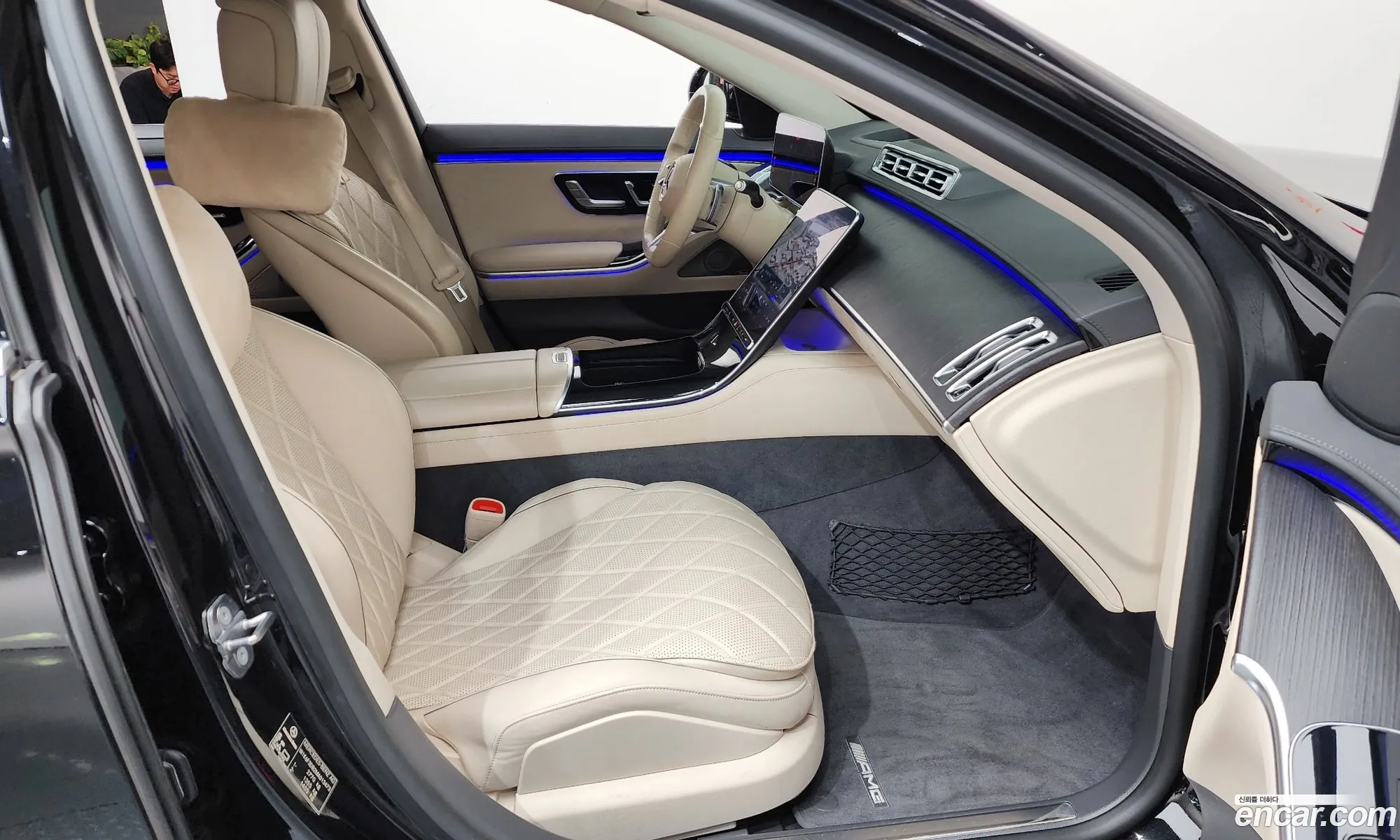 Mercedes-Benz S-Class W223 2021 W1K6F3DB2MA013473 — 4
