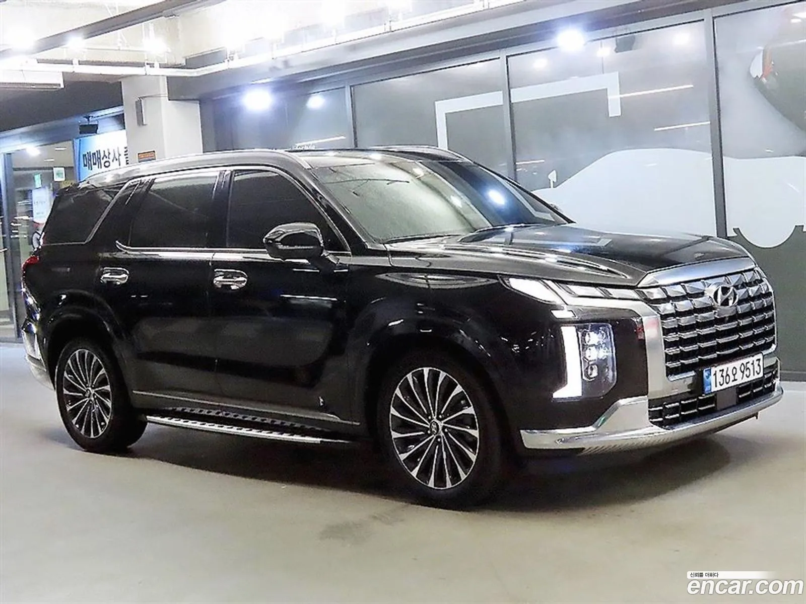 Hyundai Palisade 2023 — 15
