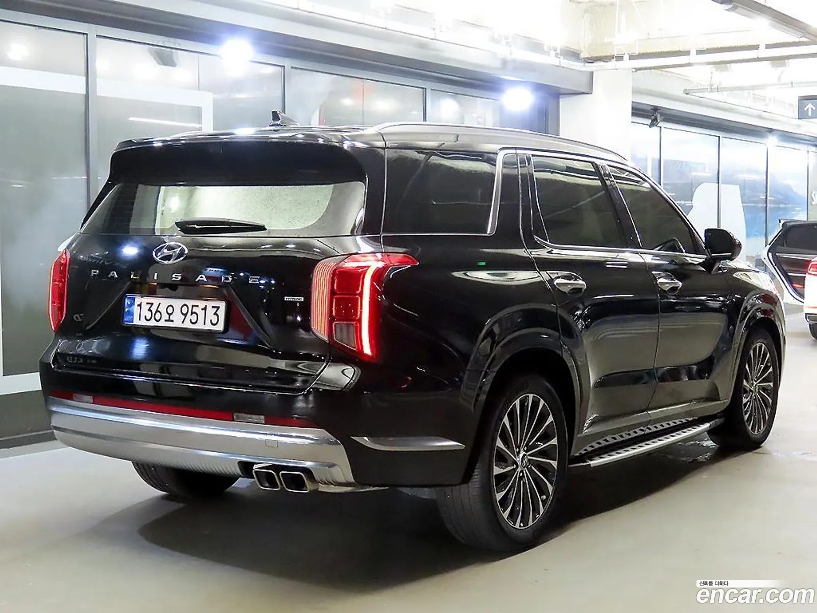 Hyundai Palisade 2023 — 3